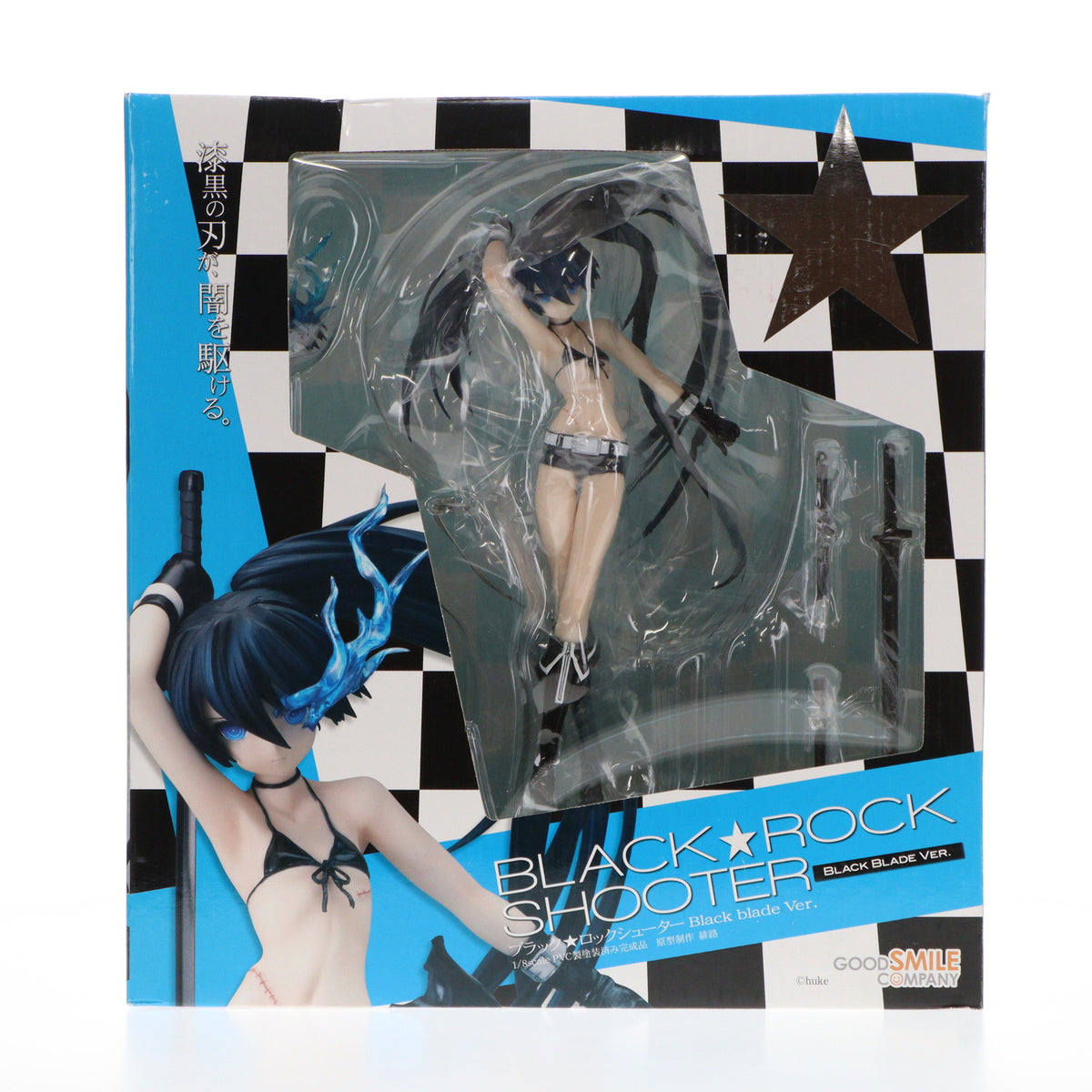 ブラックロックシューターBlack blade ver. 1/8 Amazon.com: Good Smile Black Rock Shooter: PVC Figure (Black