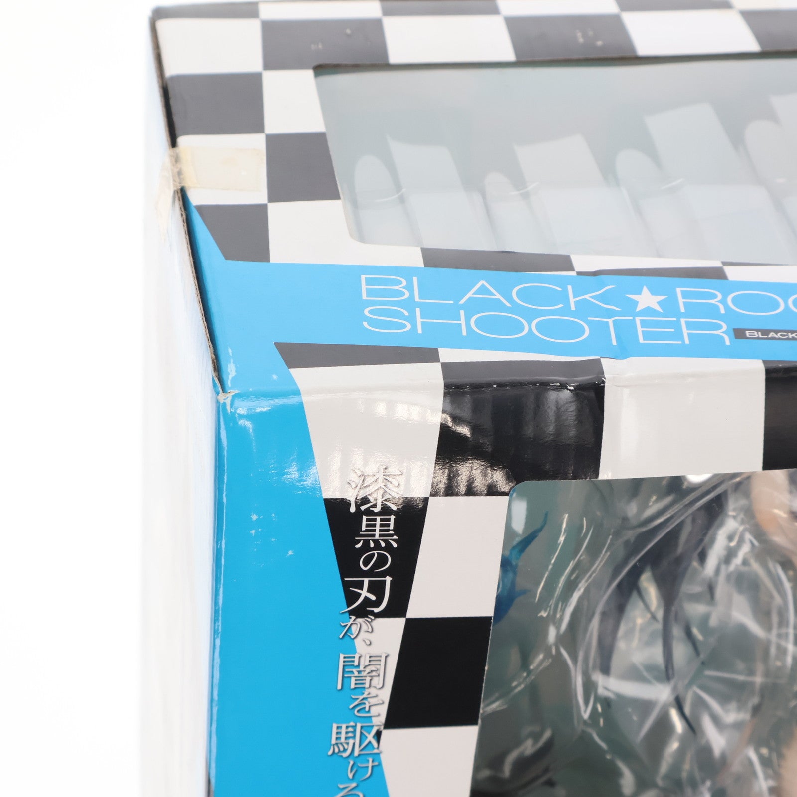 【中古即納】[FIG] ブラック★ロックシューター Black blade ver. 1/8 完成品 フィギュア グッドスマイルカンパニー(20100618)
