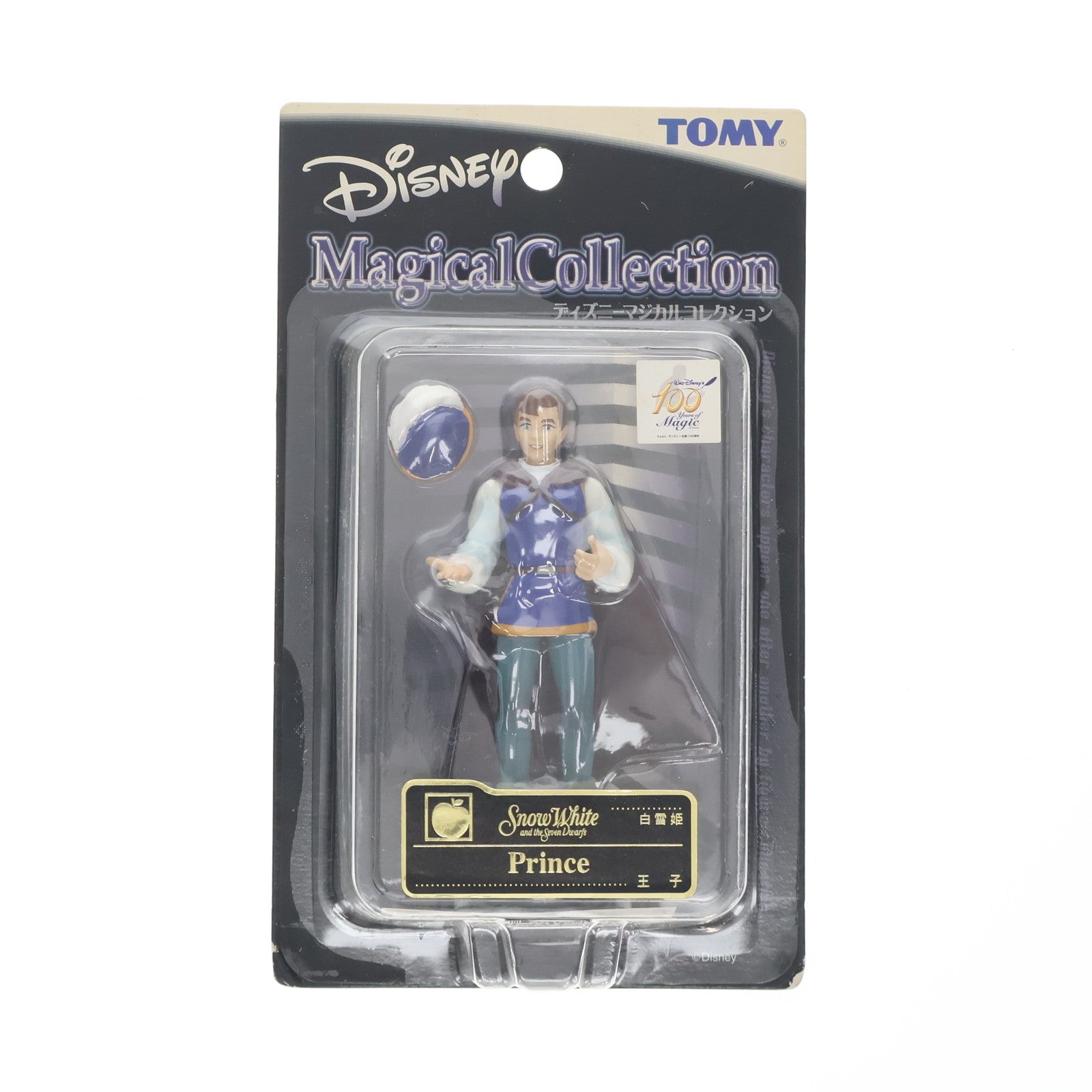 【中古即納】[FIG] ディズニーマジカルコレクション002 王子 白雪姫 完成品 フィギュア トミー(20011205)