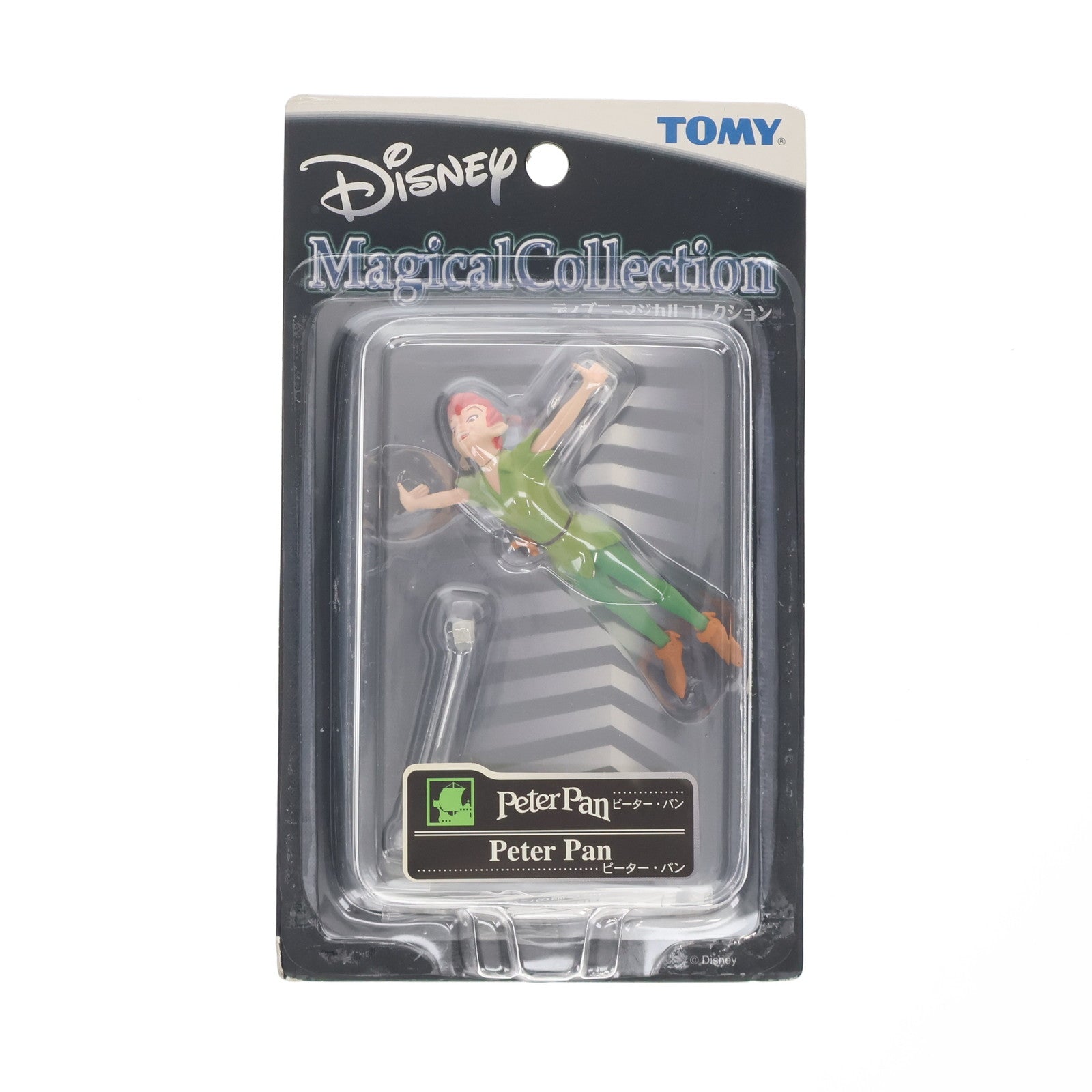 【中古即納】[FIG] ディズニーマジカルコレクション056 ピーター・パン 完成品 フィギュア トミー(20021125)
