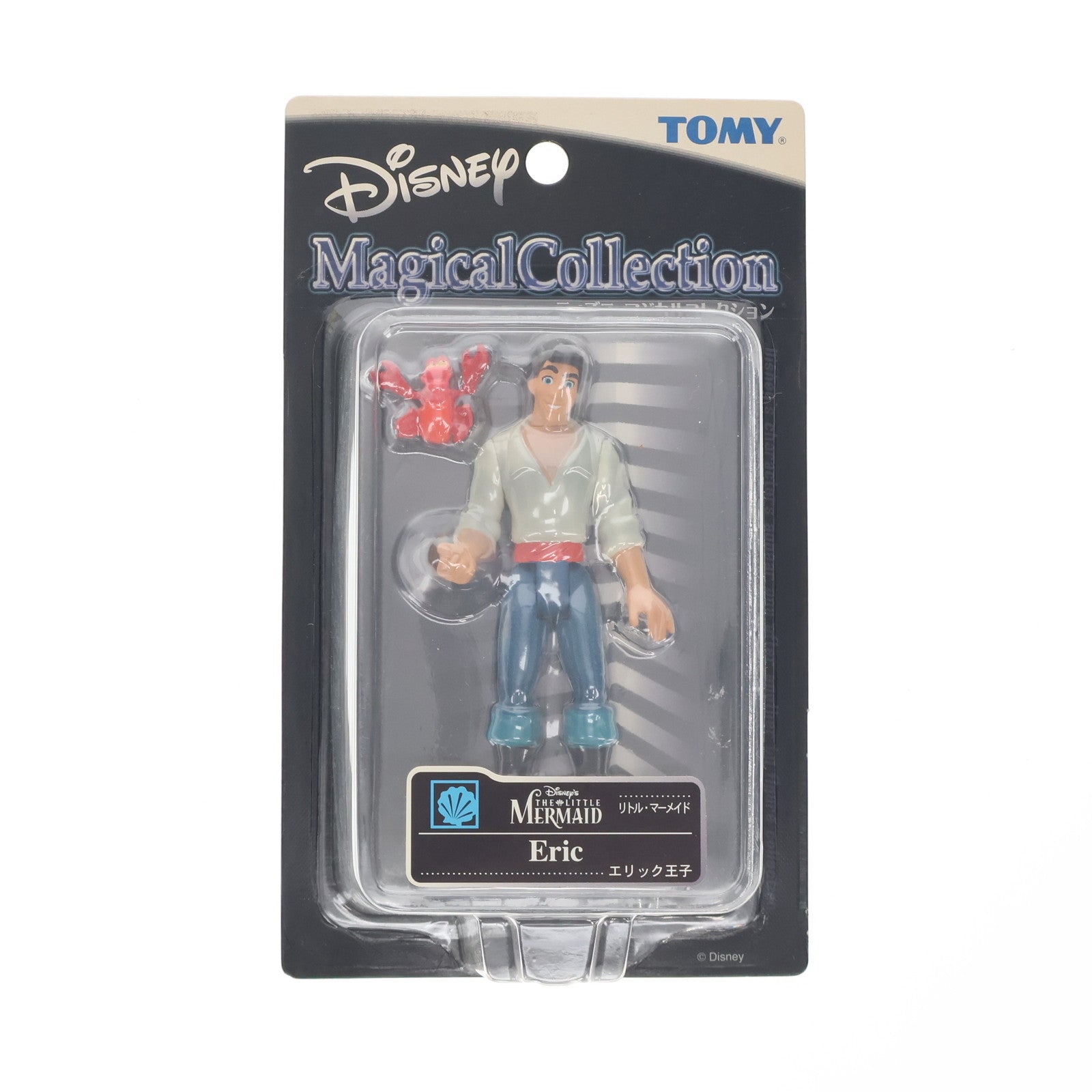 【中古即納】[FIG] ディズニーマジカルコレクション011 エリック王子 リトル・マーメイド 完成品 フィギュア トミー(20020225)