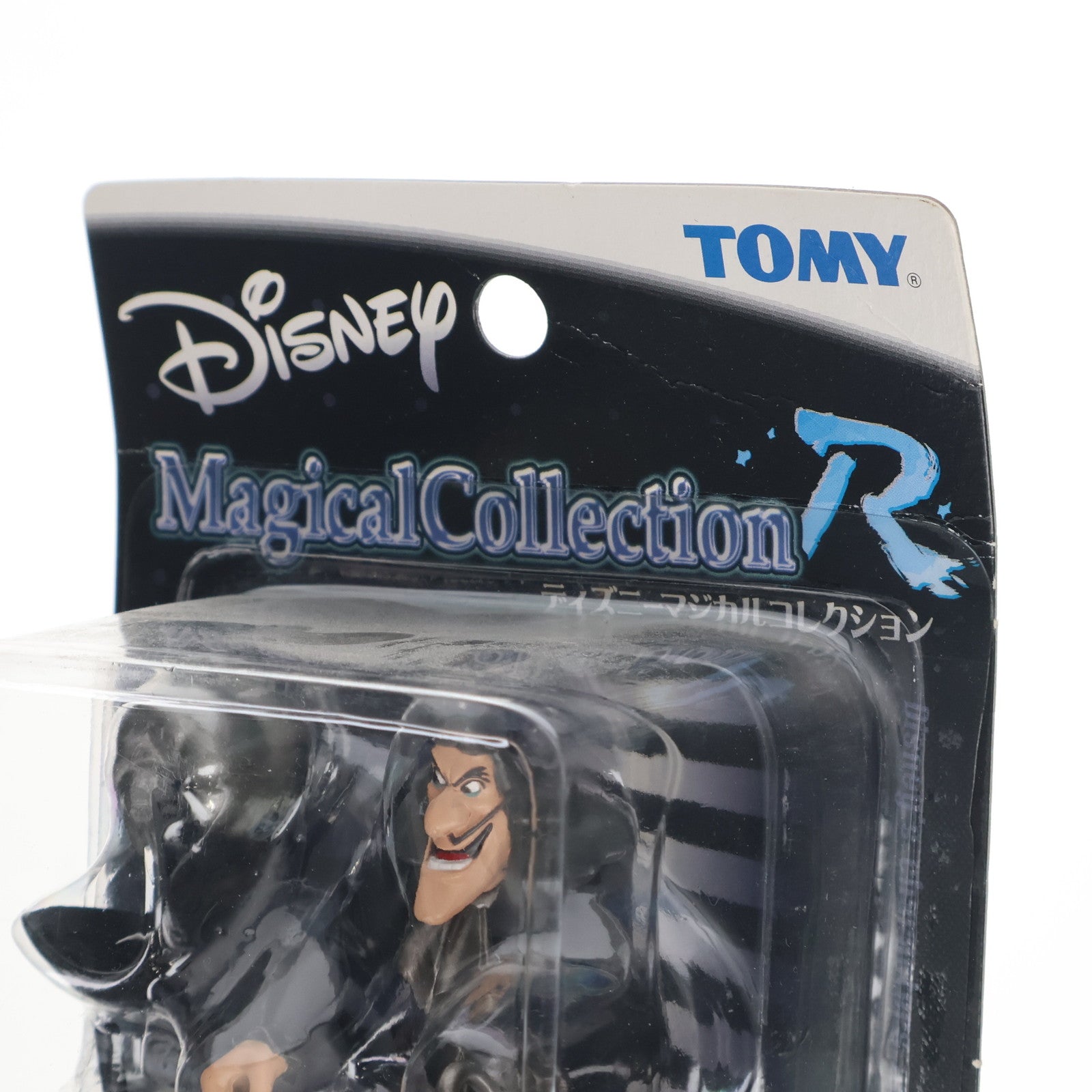 【中古即納】[FIG] ヴィランズ イン ブラック ディズニーマジカルコレクションR004 フック船長 ピーター・パン 完成品 フィギュア トミー(19991231)