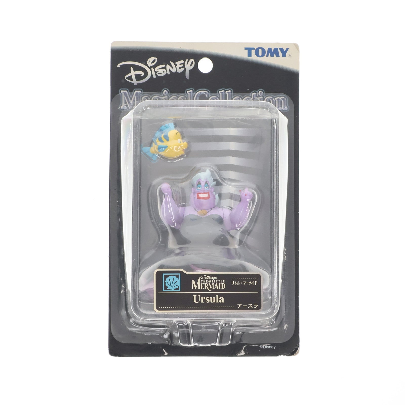 【中古即納】[FIG] ディズニーマジカルコレクション019 アースラ リトル・マーメイド 完成品 フィギュア トミー(20030325)