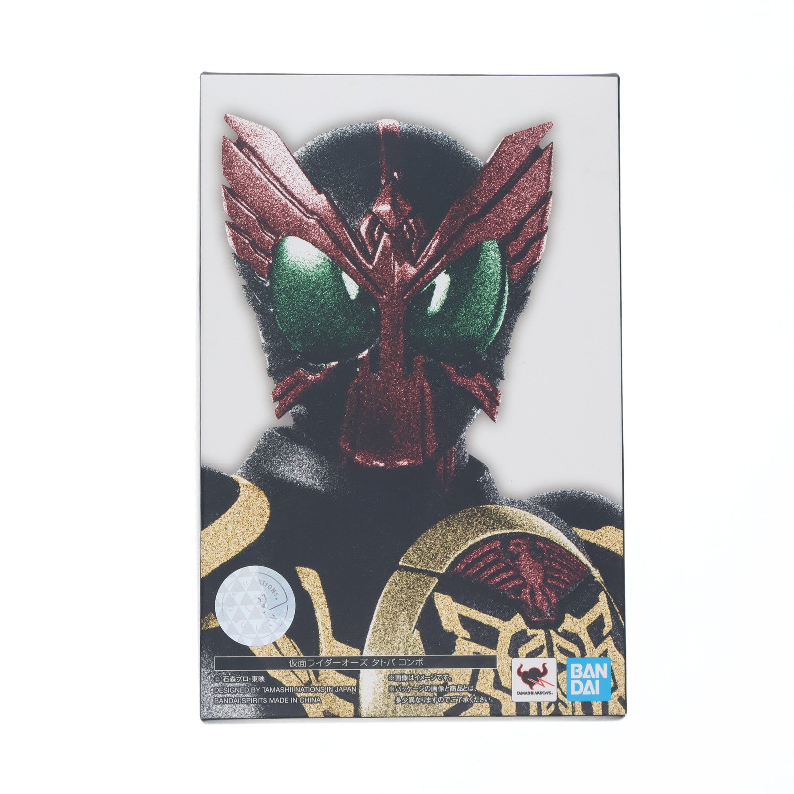【中古即納】[FIG] S.H.Figuarts(フィギュアーツ) 真骨彫製法 仮面ライダーオーズ タトバ コンボ 仮面ライダーオーズ/OOO 完成品 可動フィギュア バンダイスピリッツ(20200808)