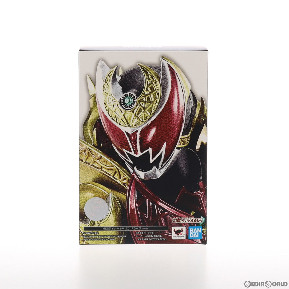 【中古即納】[FIG] 魂ウェブ商店限定 S.H.Figuarts(フィギュアーツ) 真骨彫製法 仮面ライダーキバ エンペラーフォーム 完成品 可動フィギュア バンダイスピリッツ(20211130)
