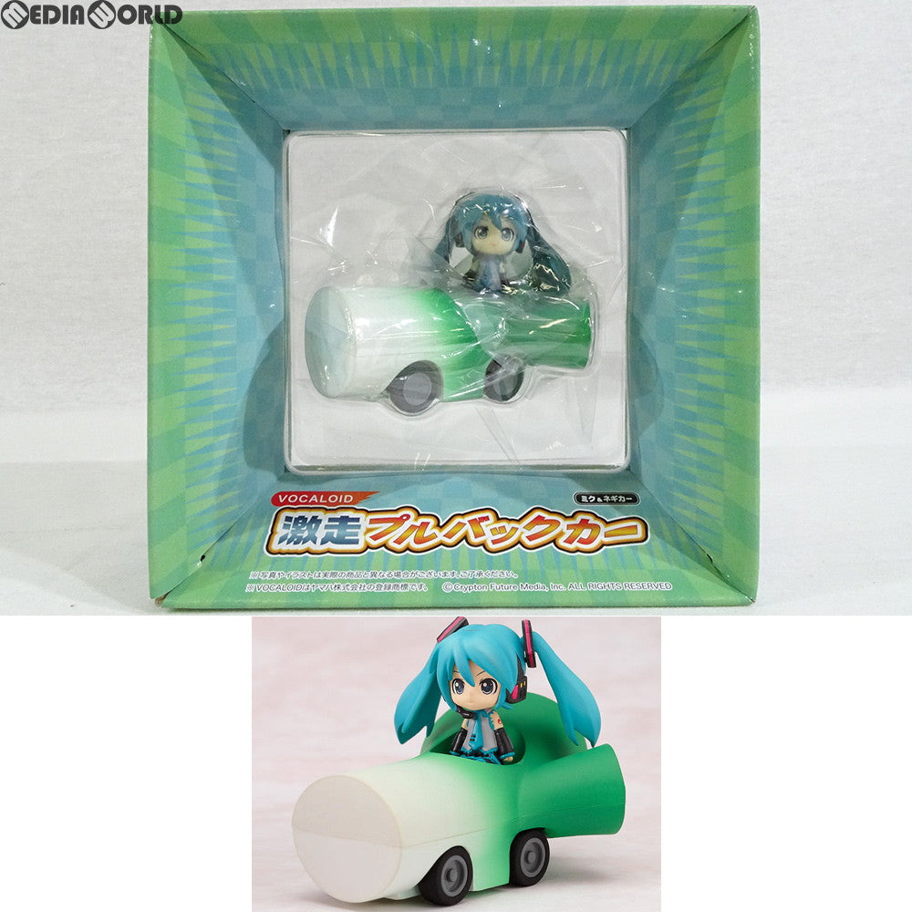【中古即納】[FIG] ねんどろいどぷらす ボーカロイド 激走プルバックカー ミク&ネギカー 完成品 フィギュア FREEing(フリーイング)(20100330)