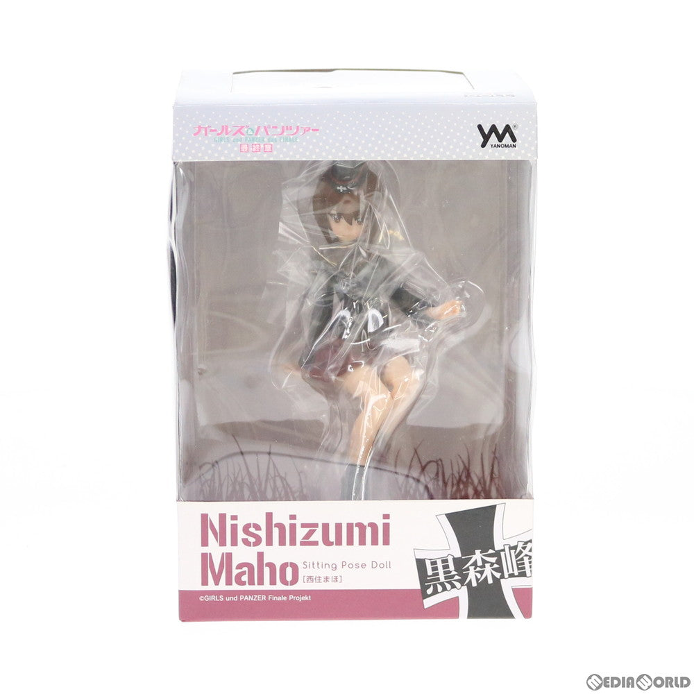 【中古即納】[FIG] SiPドール 西住まほ(にしずみまほ) ガールズ&パンツァー 最終章 完成品 フィギュア(533-006) やのまん(20191220)