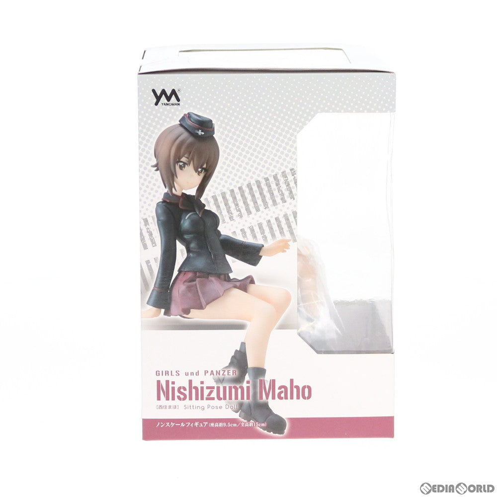【中古即納】[FIG] SiPドール 西住まほ(にしずみまほ) ガールズ&パンツァー 最終章 完成品 フィギュア(533-006) やのまん(20191220)
