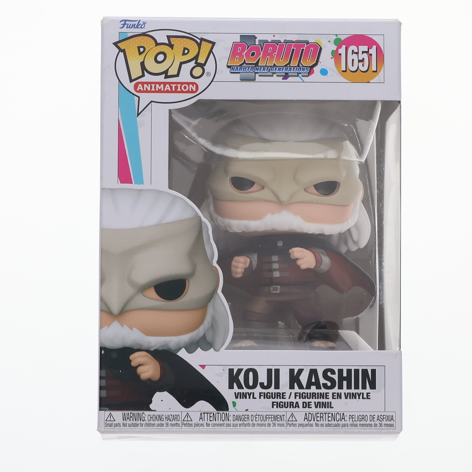 【中古即納】[FIG] POP! ANIMATION 1651 果心居士(かしんこじ) BORUTO-ボルト- NARUTO NEXT GENERATIONS 完成品 フィギュア FUNKO(ファンコ)(20241231)