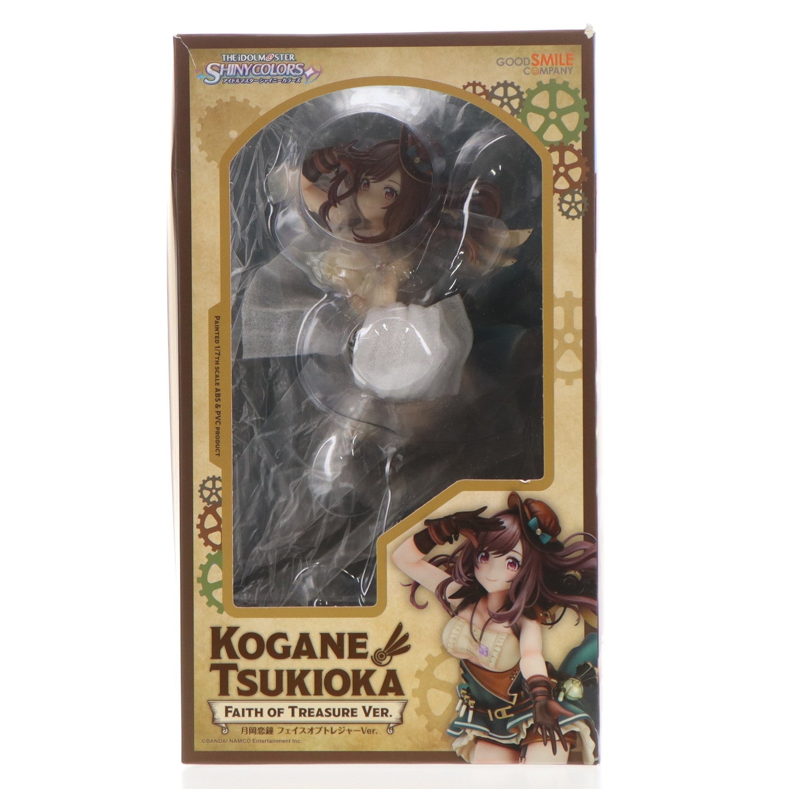 【中古即納】[FIG] 月岡恋鐘(つきおかこがね) フェイスオブトレジャーVer. アイドルマスター シャイニーカラーズ 1/7 完成品 フィギュア グッドスマイルカンパニー(20220512)