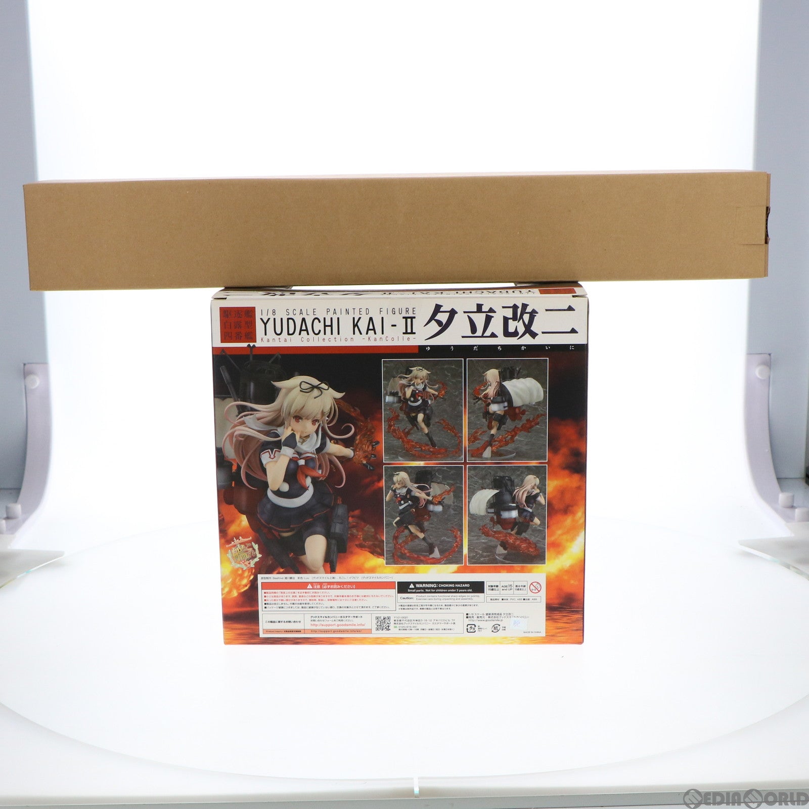 【中古即納】[FIG] GOODSMILE ONLINE SHOP限定特典付属 夕立改二(ゆうだちかいに) 艦隊これくしょん -艦これ- 1/8 完成品 フィギュア グッドスマイルカンパニー(20170331)