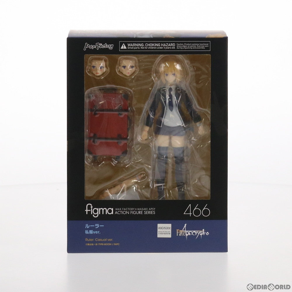 【中古即納】[FIG] figma(フィグマ) 466 ジャンヌ・ダルク 私服ver. Fate/Apocrypha(フェイト/アポクリファ) 完成品 可動フィギュア マックスファクトリー(20200731)