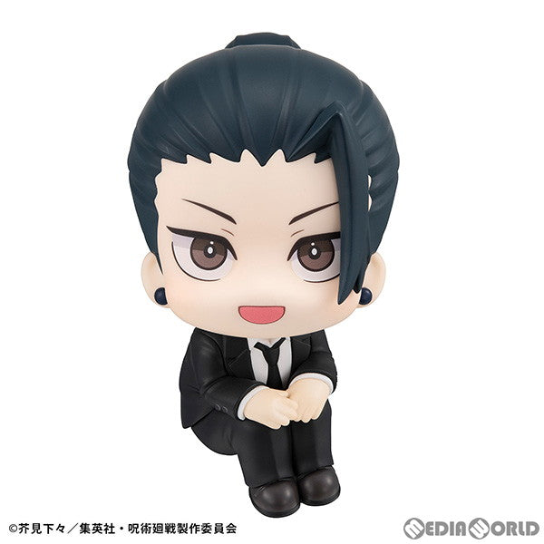 【中古即納】[FIG] るかっぷ 夏油傑(げとうすぐる) スーツver. 呪術廻戦 完成品 フィギュア メガハウス(20240830)