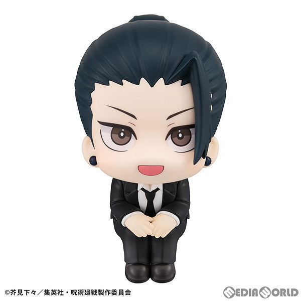 【中古即納】[FIG] るかっぷ 夏油傑(げとうすぐる) スーツver. 呪術廻戦 完成品 フィギュア メガハウス(20240830)