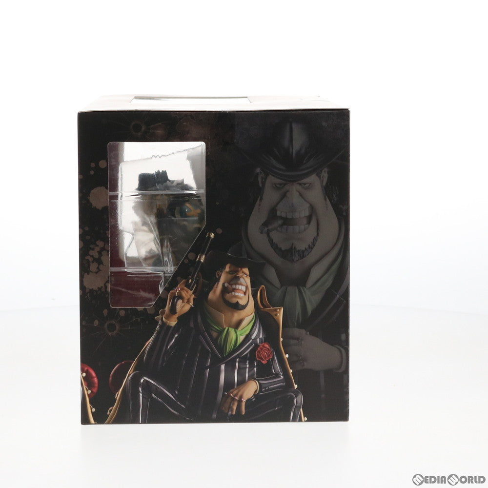 ONE PIECE - ワンピース　フィギュア　ベッジ Portrait.Of.Piratesワンピース“S.O.C”カポネ・“ギャング”ベッジ