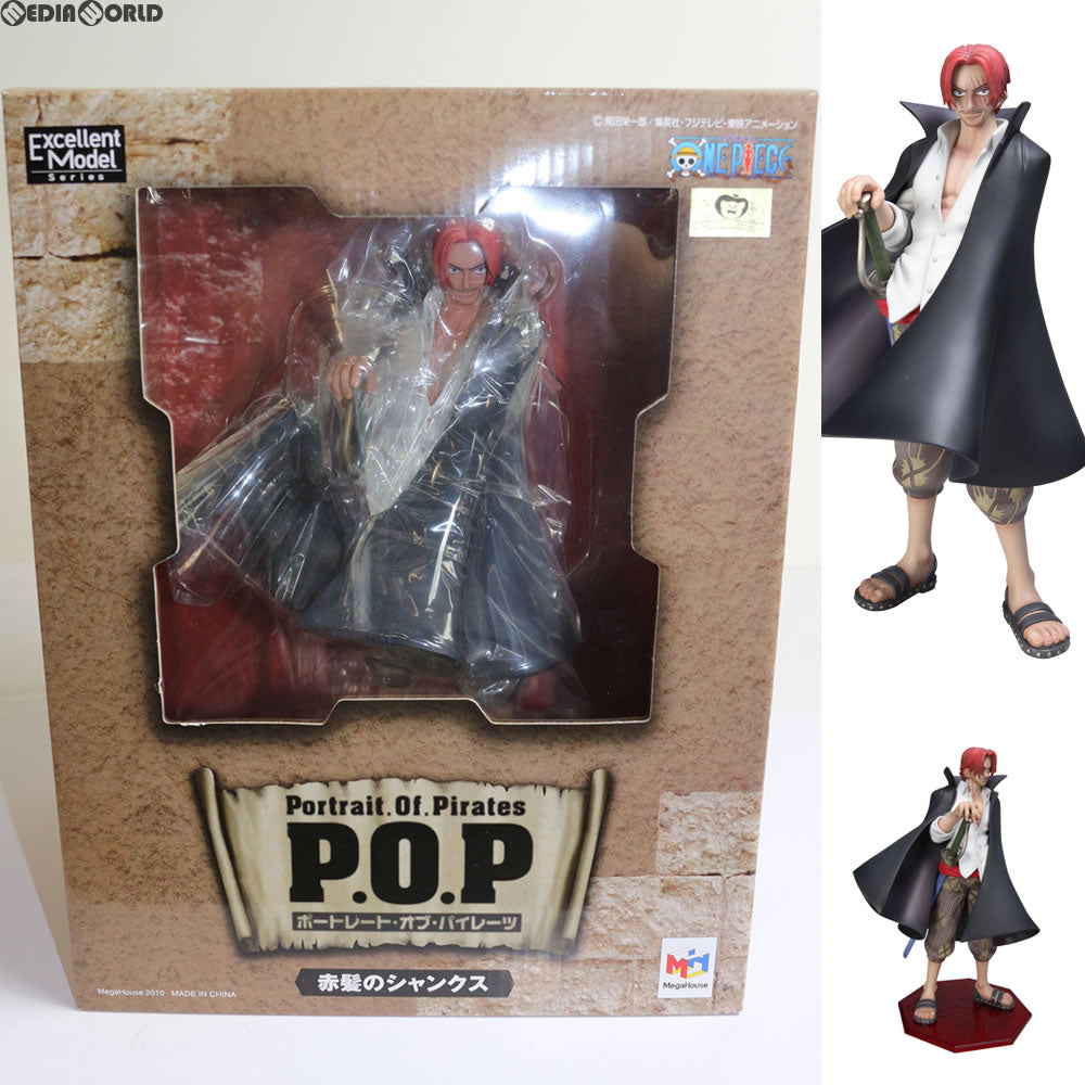 【中古即納】[FIG] Portrait.Of.Pirates P.O.P NEO-4 赤髪のシャンクス ONE PIECE(ワンピース) 1/8 完成品 フィギュア メガハウス(20101102)