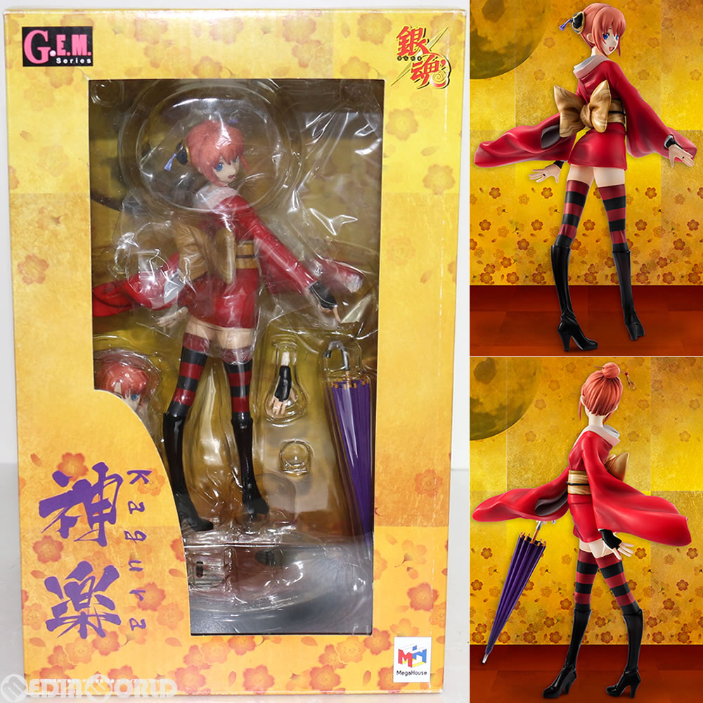 【中古即納】[FIG] G.E.M.シリーズ 神楽(かぐら) 銀魂 1/8 完成品 フィギュア メガハウス(20130714)
