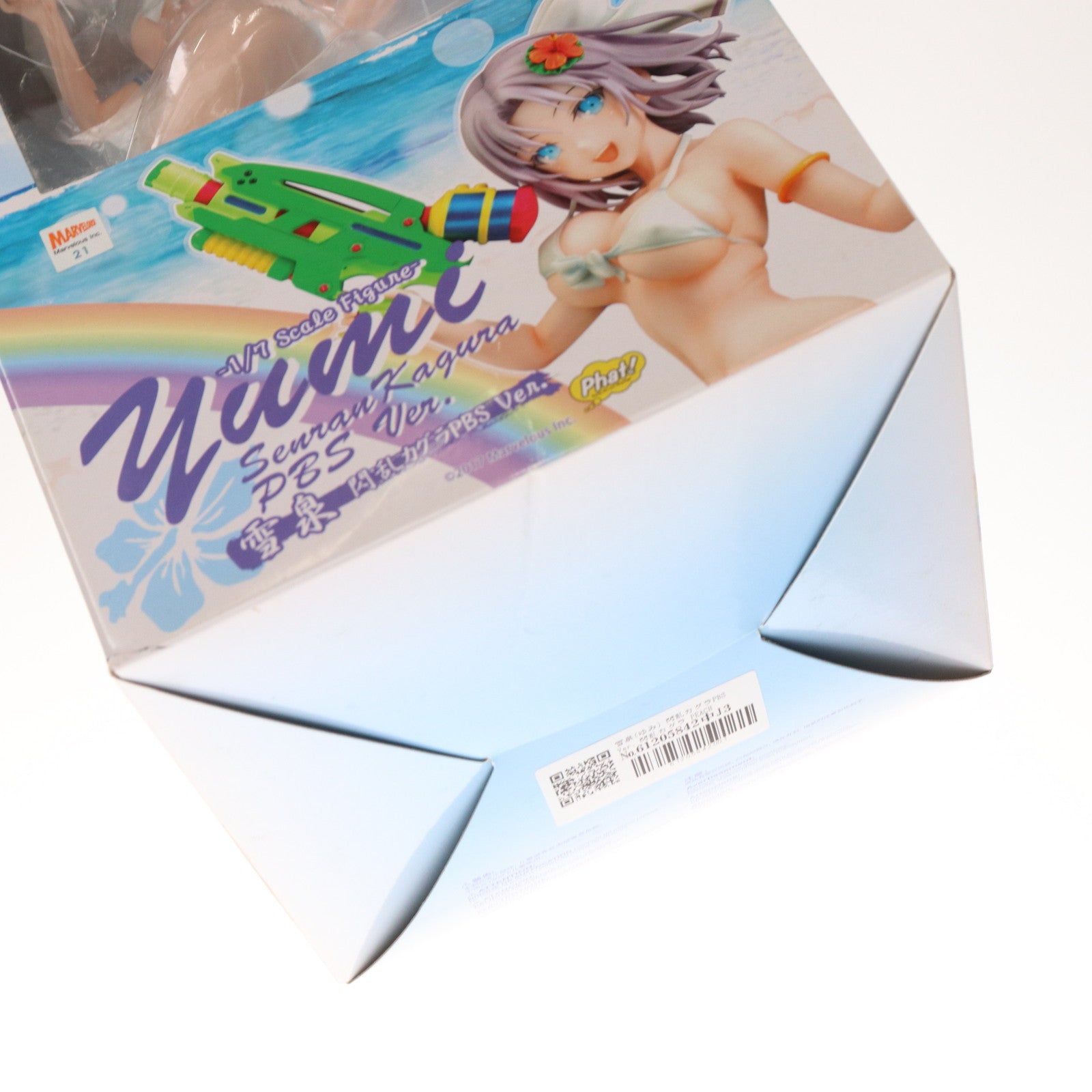 【中古即納】[FIG] 雪泉(ゆみ) 閃乱カグラPBS Ver. 閃乱カグラ PEACH BEACH SPLASH(ピーチビーチスプラッシュ) 1/7 完成品 フィギュア Phat!(ファット・カンパニー)(20200524)
