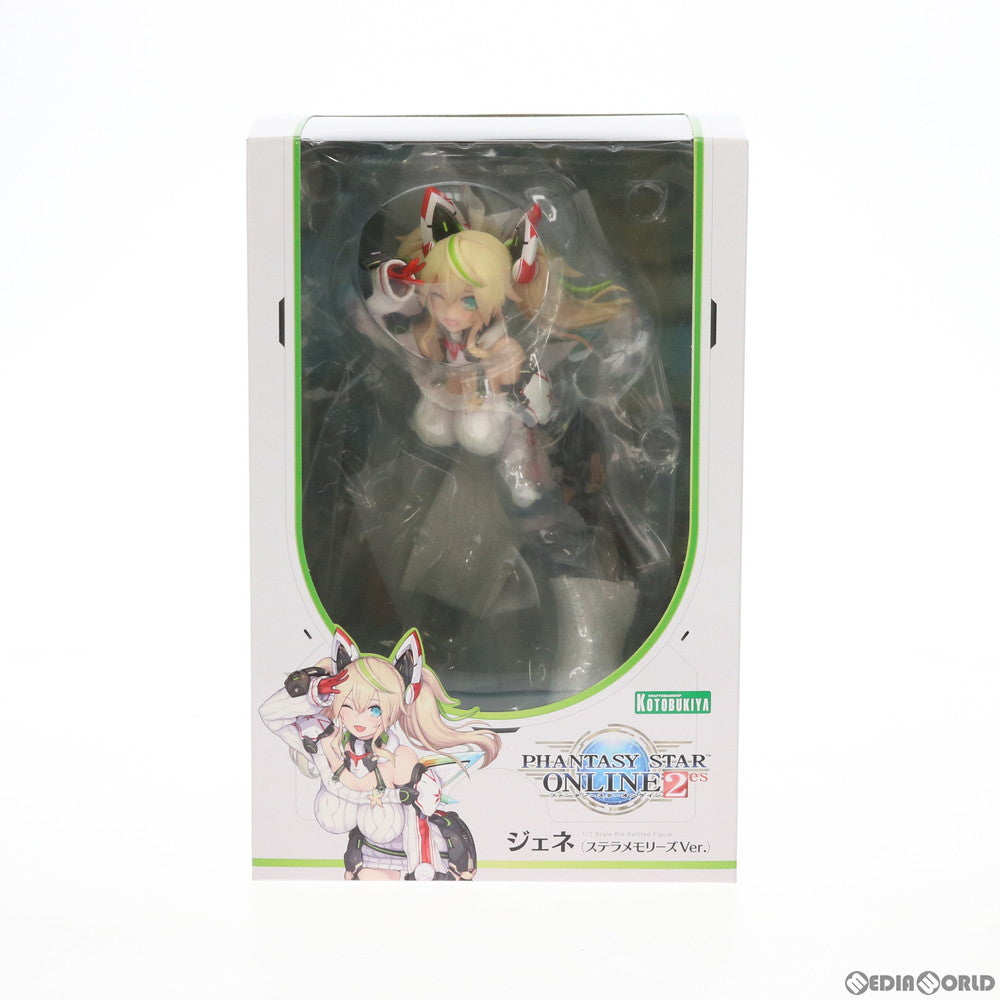 【中古即納】[FIG] ジェネ(ステラメモリーズVer.) ファンタシースターオンライン2 es 1/7 完成品 フィギュア(PP801) コトブキヤ(20200628)