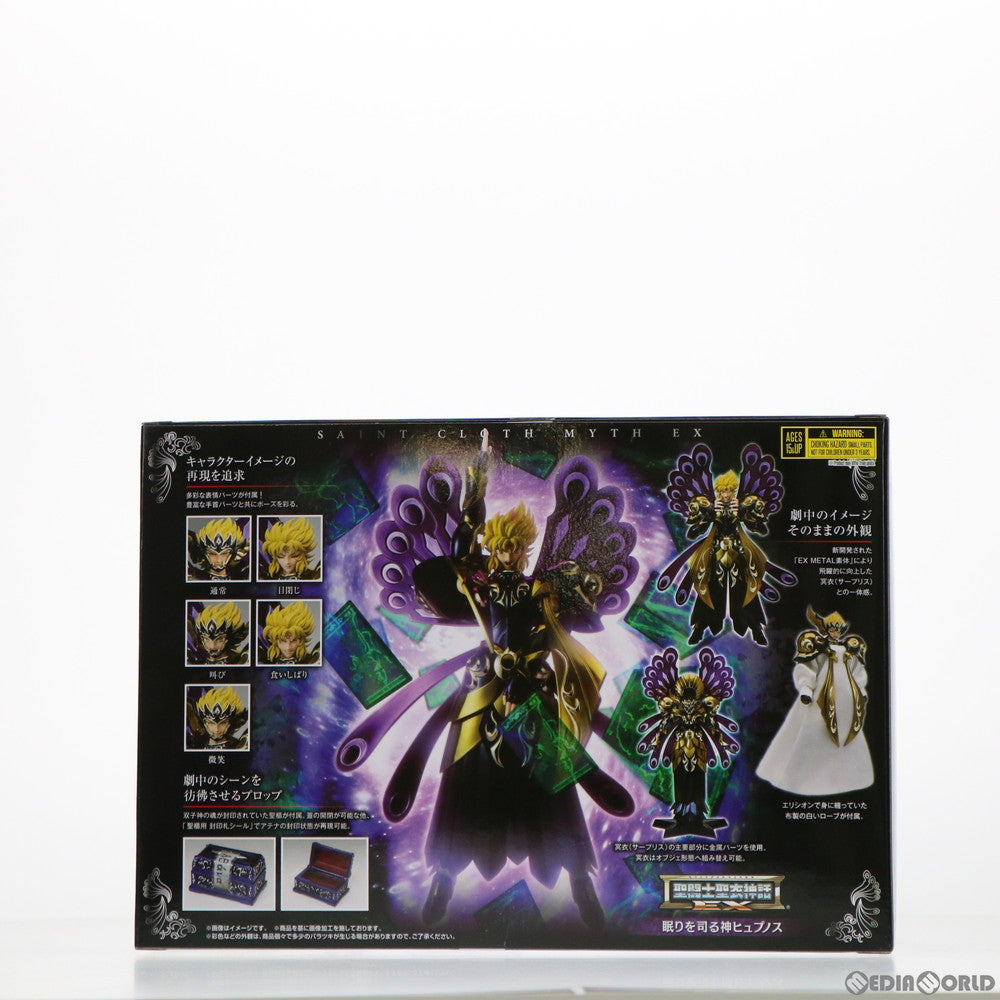 【中古即納】[FIG] 聖闘士聖衣神話EX 眠りを司る神ヒュプノス 聖闘士星矢 冥王ハーデス エリシオン編 完成品 可動フィギュア バンダイスピリッツ(20211218)