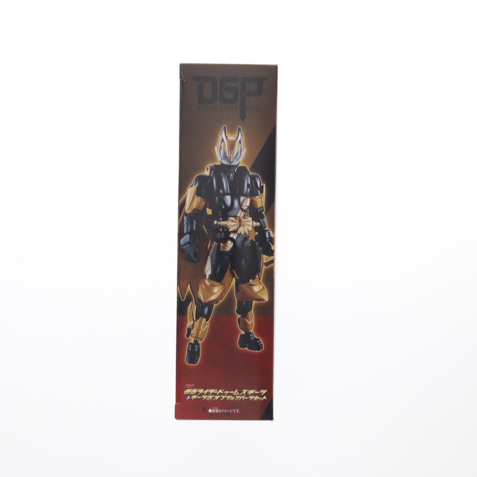 【中古即納】[FIG] プレミアムバンダイ限定 仮面ライダードゥームズギーツ&ギーツIX オプションパーツセット リボルブチェンジフィギュア 完成品 可動フィギュア バンダイ(20240930)
