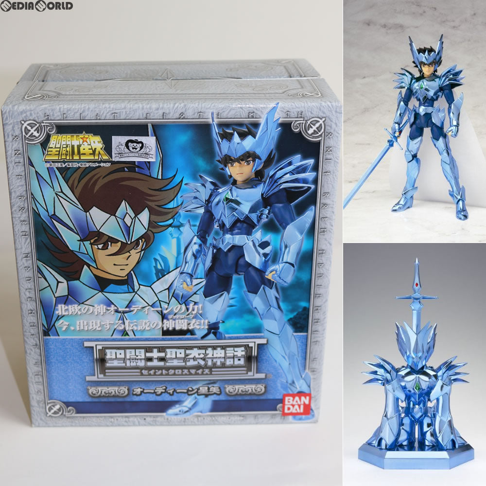【中古即納】[FIG] 聖闘士聖衣神話 オーディーン星矢 聖闘士星矢 完成品 可動フィギュア バンダイ(20091226)