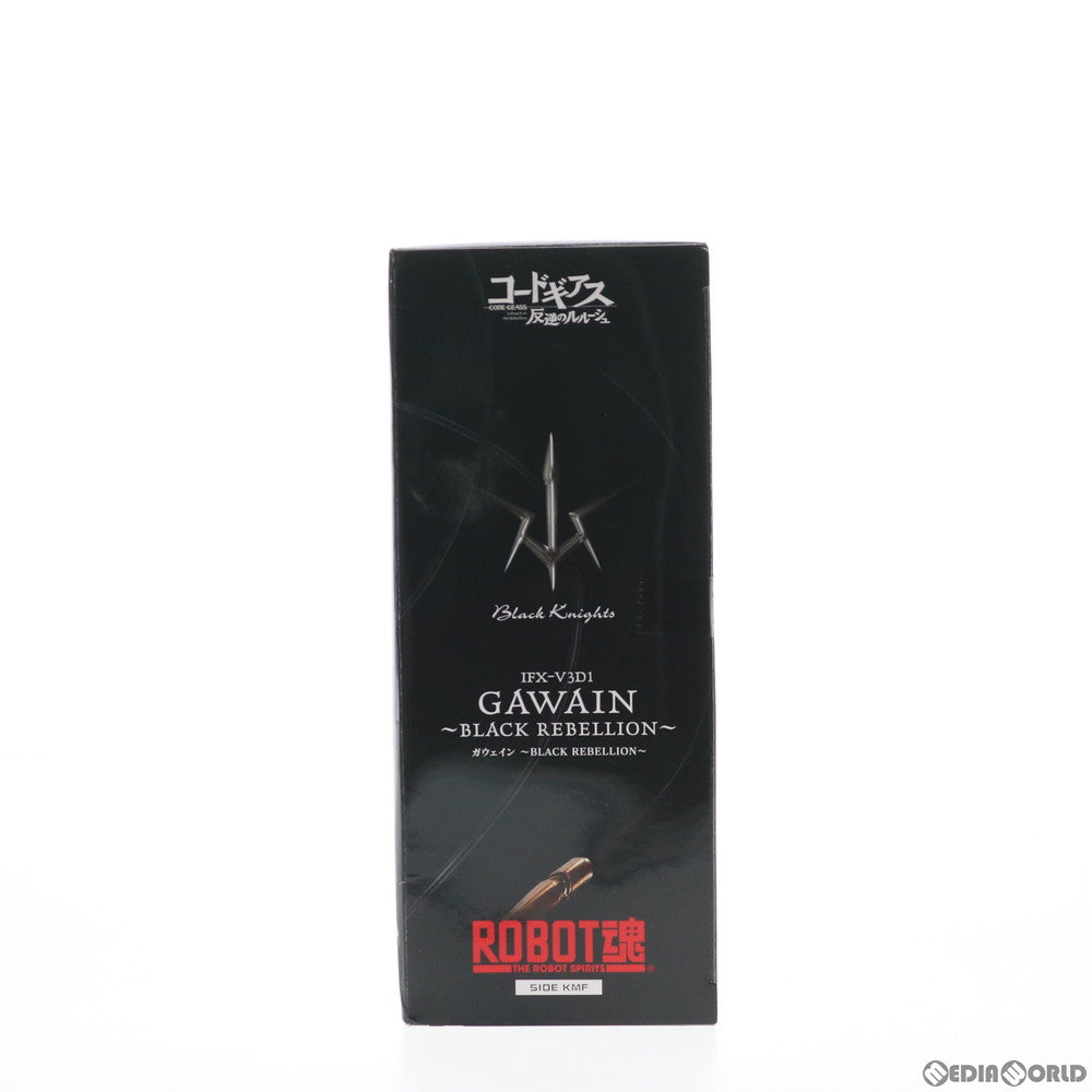 【中古即納】[FIG] 魂ウェブ商店限定 ROBOT魂(SIDE KMF) ガウェイン～BLACK REBELLION～ コードギアス 反逆のルルーシュ 完成品 可動フィギュア バンダイスピリッツ(20200731)