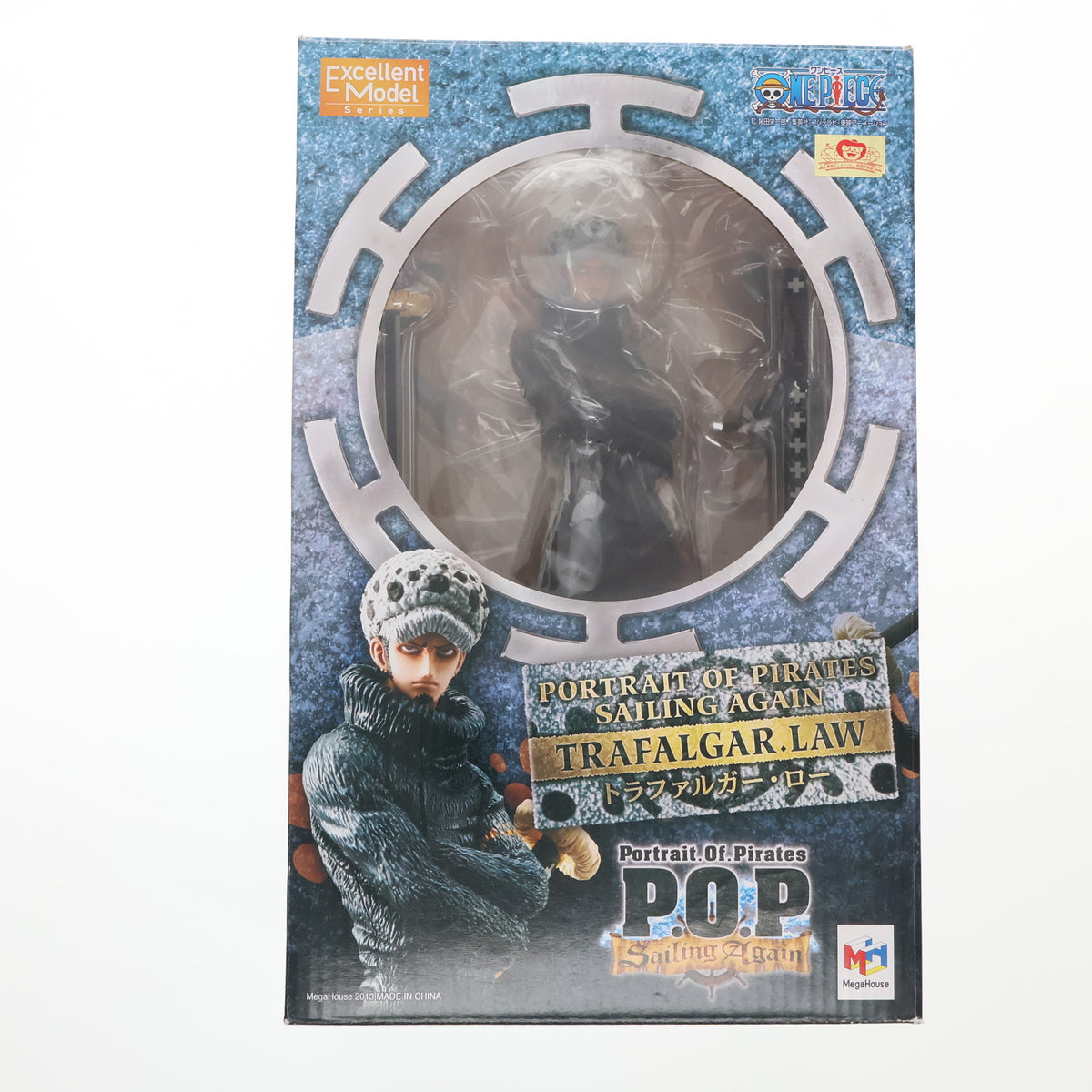 FIG]Portrait.Of.Pirates P.O.P Sailing Again トラファルガー