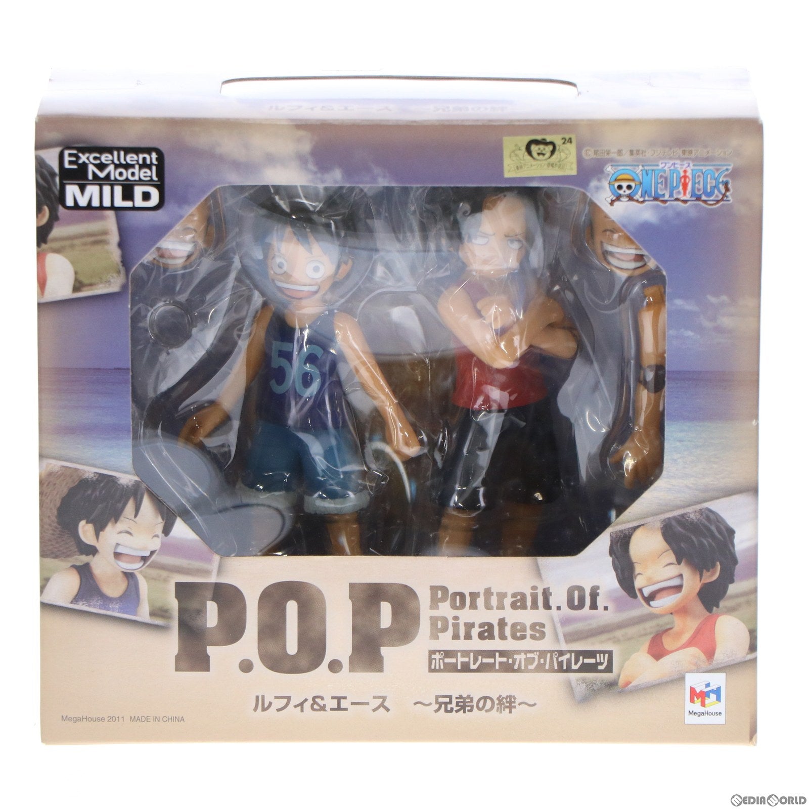 【中古即納】[FIG] Portrait.Of.Pirates P.O.P CB-EX ルフィ&エース～兄弟の絆～ ONE PIECE(ワンピース) 1/8 完成品 フィギュア メガハウス(20111028)