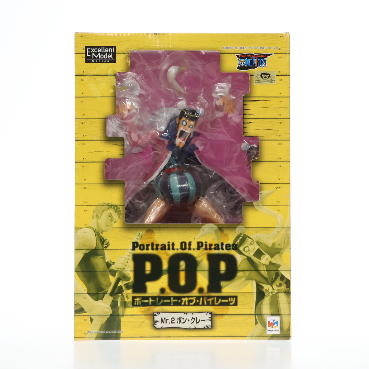 FIG]Portrait.Of.Pirates P.O.P NEO-3 Mr.2 ボン・クレー ONE