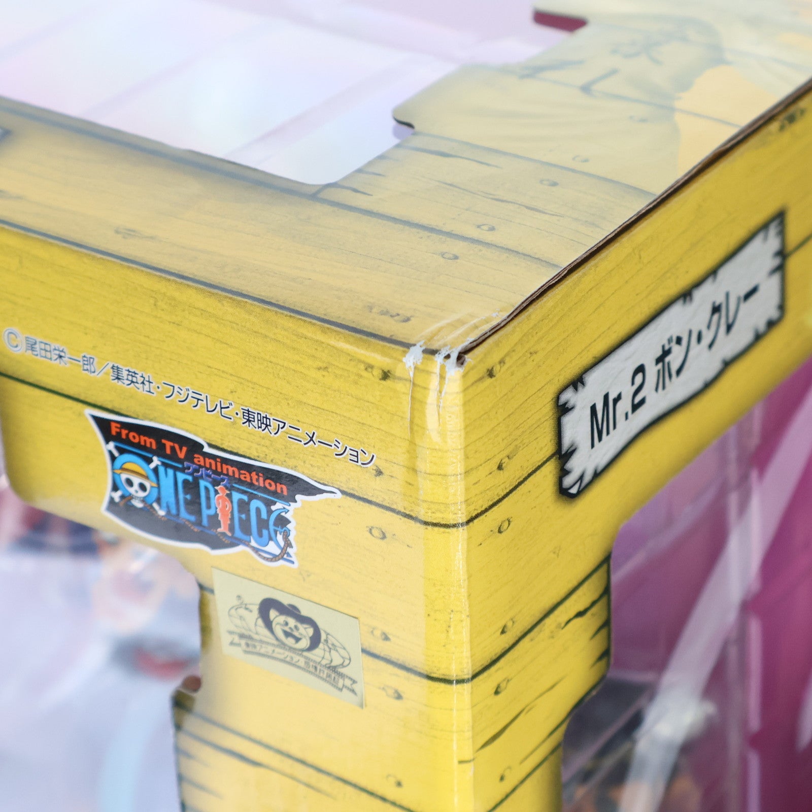 【中古即納】[FIG] Portrait.Of.Pirates P.O.P NEO-3 Mr.2 ボン・クレー ONE PIECE(ワンピース) 1/8 完成品 フィギュア メガハウス(20090930)