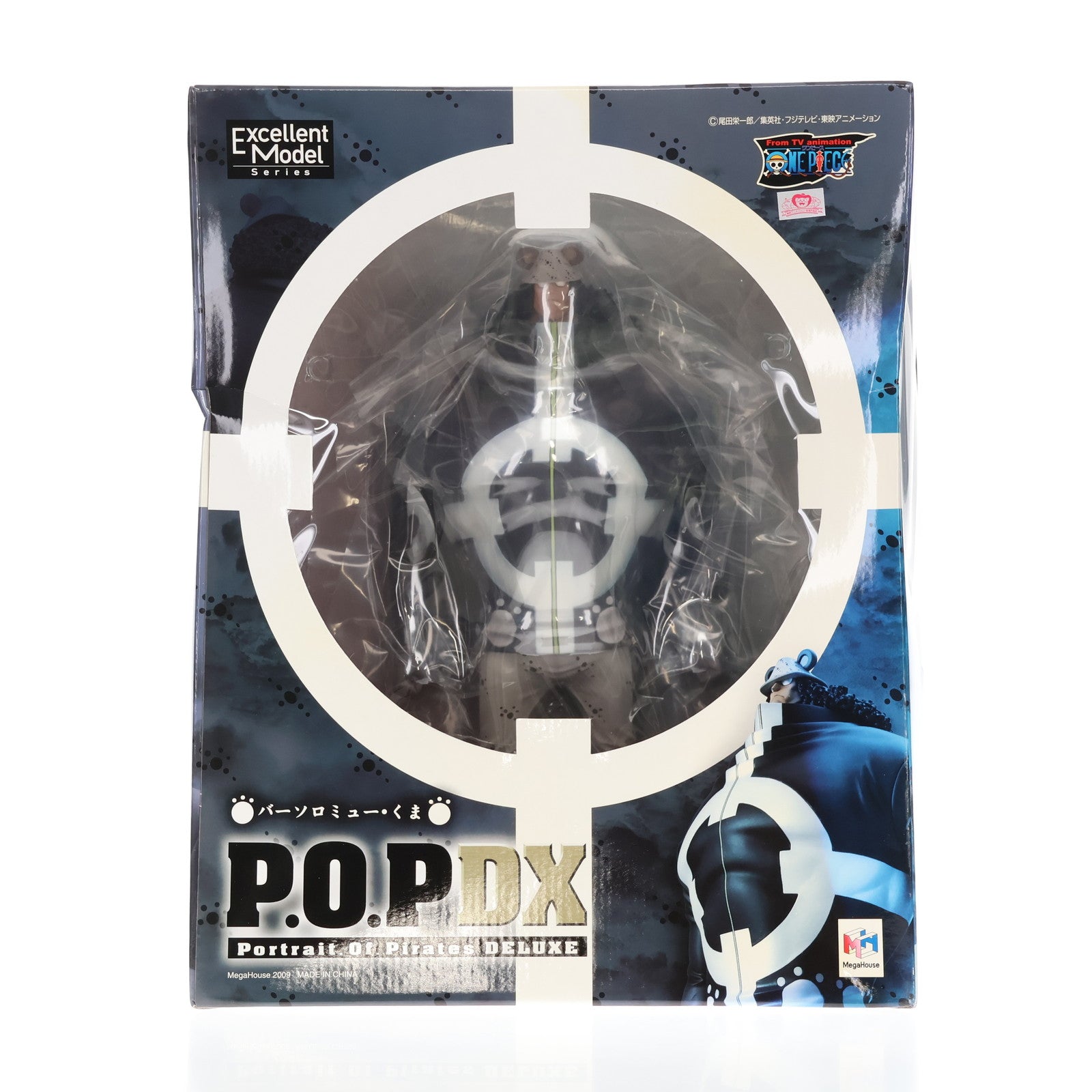 【中古即納】[FIG] Portrait.Of.Pirates P.O.P NEO-DX バーソロミュー・くま ONE PIECE(ワンピース) 完成品 フィギュア メガハウス(20110625)