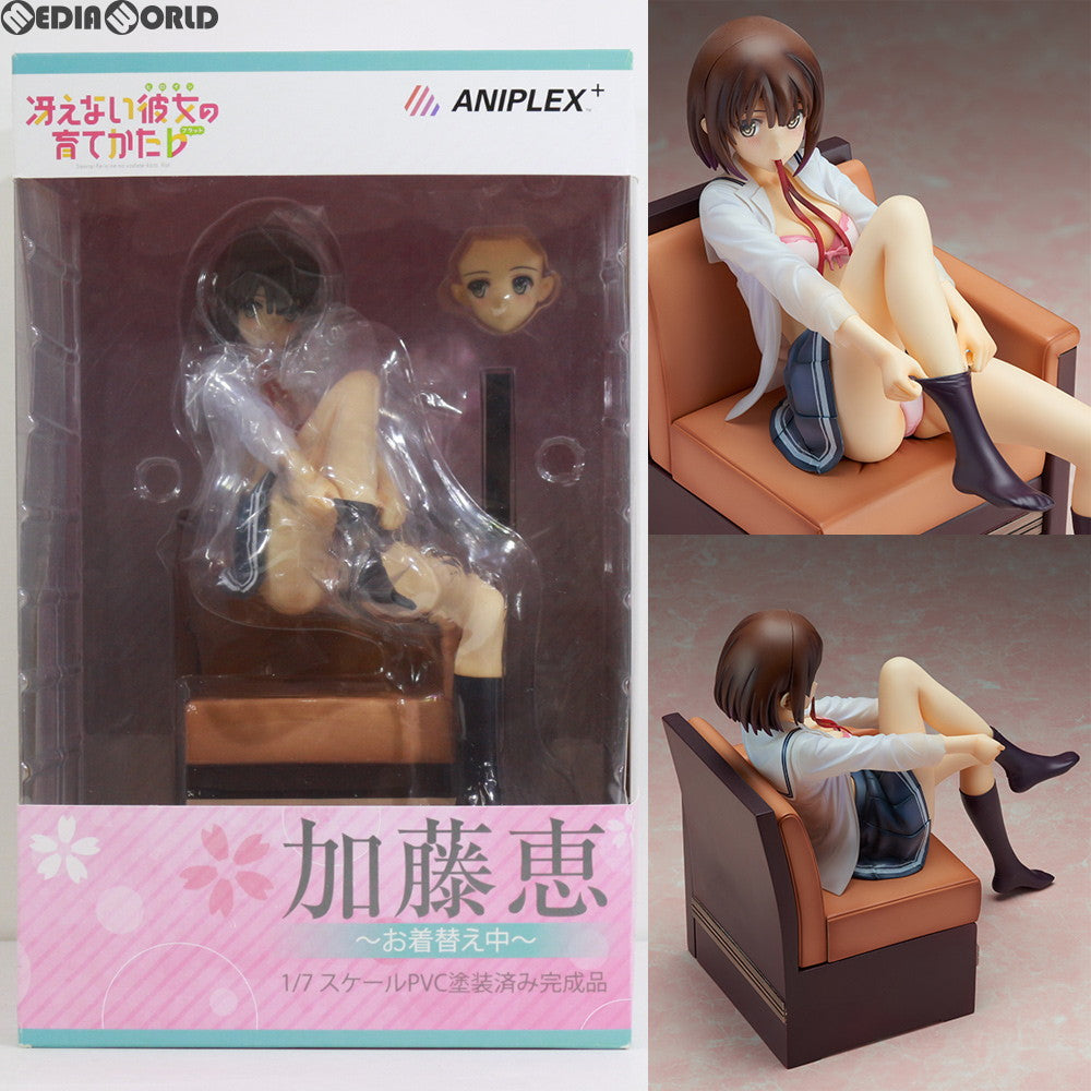 【中古即納】[FIG] ANIPLEX+限定 加藤恵～お着替え中～(かとうめぐみ) 冴えない彼女の育てかた♭ 1/7 完成品 フィギュア(MD17-0101001) アニプレックス(20180228)