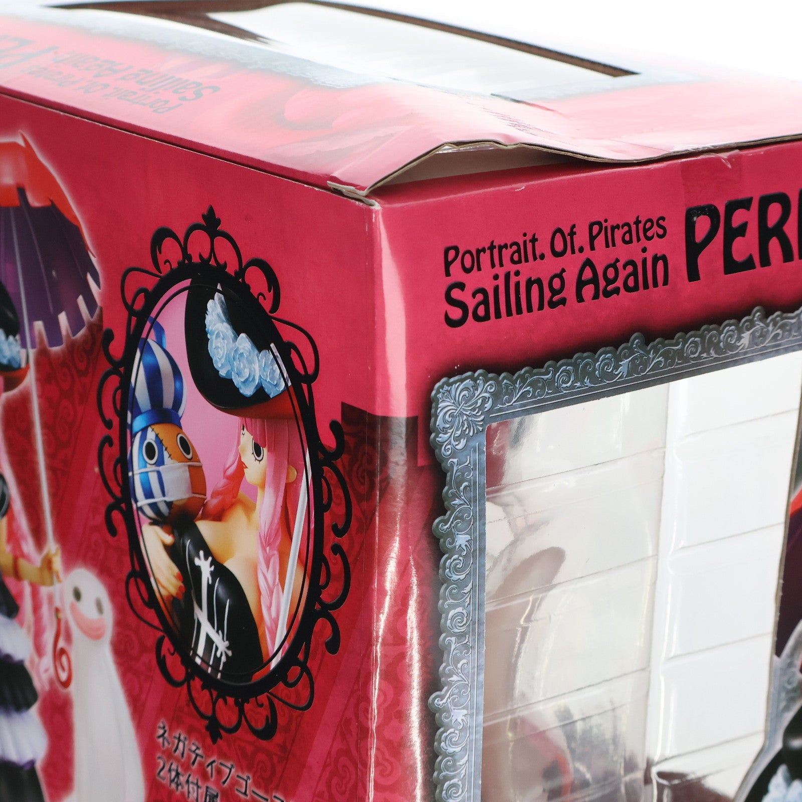 【中古即納】[FIG] Portrait.Of.Pirates P.O.P Sailing Again ペローナ ONE PIECE(ワンピース) 1/8 完成品 フィギュア メガハウス(20130201)