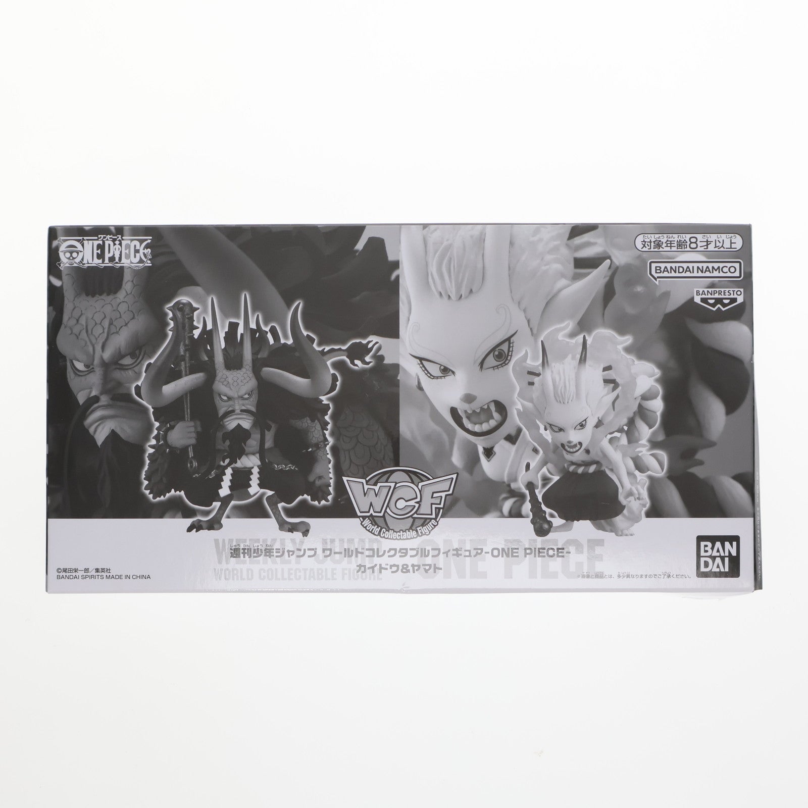 【中古即納】[FIG] カイドウ&ヤマト ワールドコレクタブルフィギュア-ONE PIECE(ワンピース)- 週刊少年ジャンプ バリュアブルサマー応募者全員サービス 第2弾 Bコース バンプレスト(20230210)
