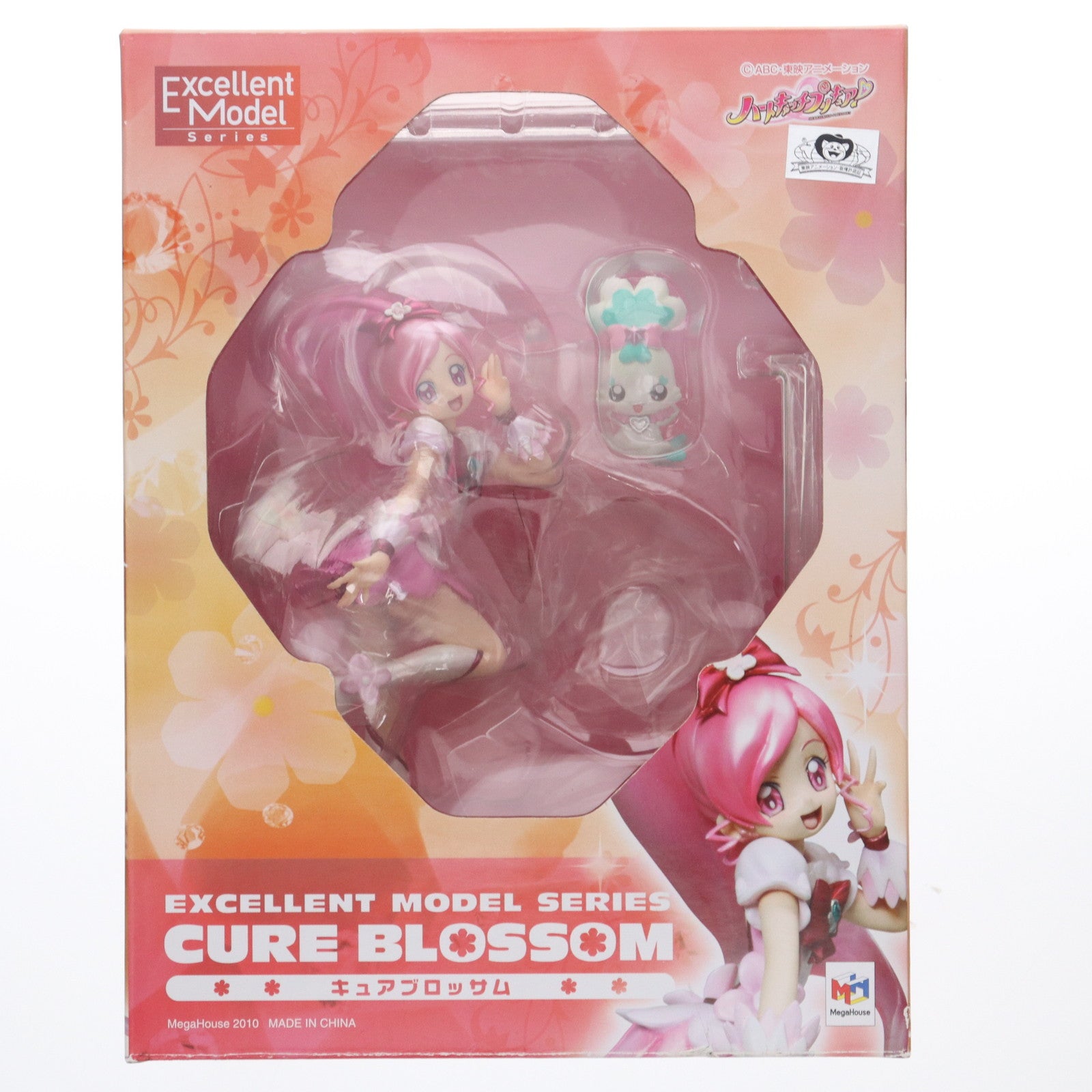 開封品 メガハウス エクセレントモデルLIMITED 1/8 ダークプリキュア Amazon.co.jp: エクセレントモデルLIMITED ハートキャッチ