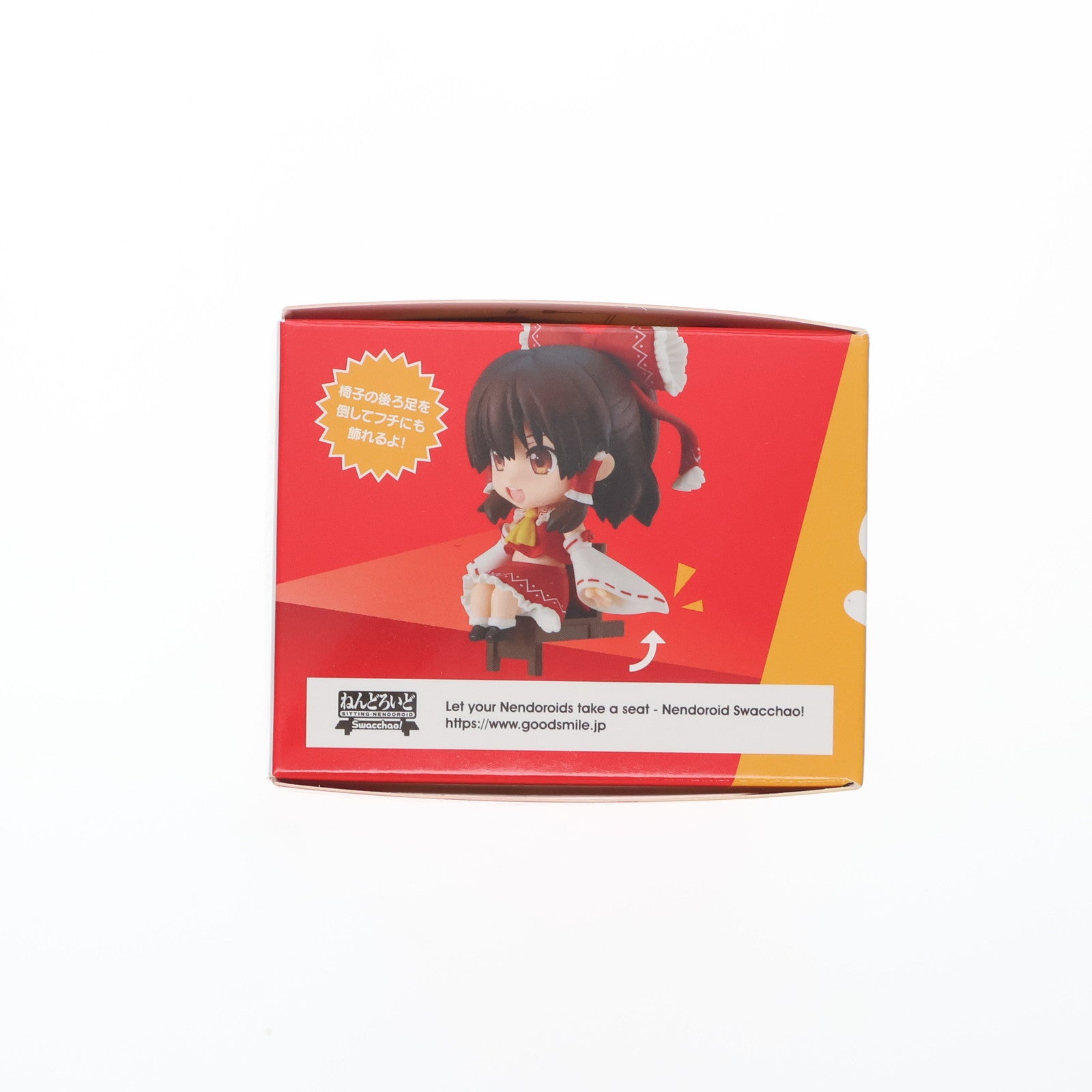 【中古即納】[FIG] ねんどろいど Swacchao! 博麗霊夢(はくれいれいむ) 東方Project 完成品 可動フィギュア GOODSMILE ONLINE SHOP&一部流通限定 グッドスマイルカンパニー(20220122)