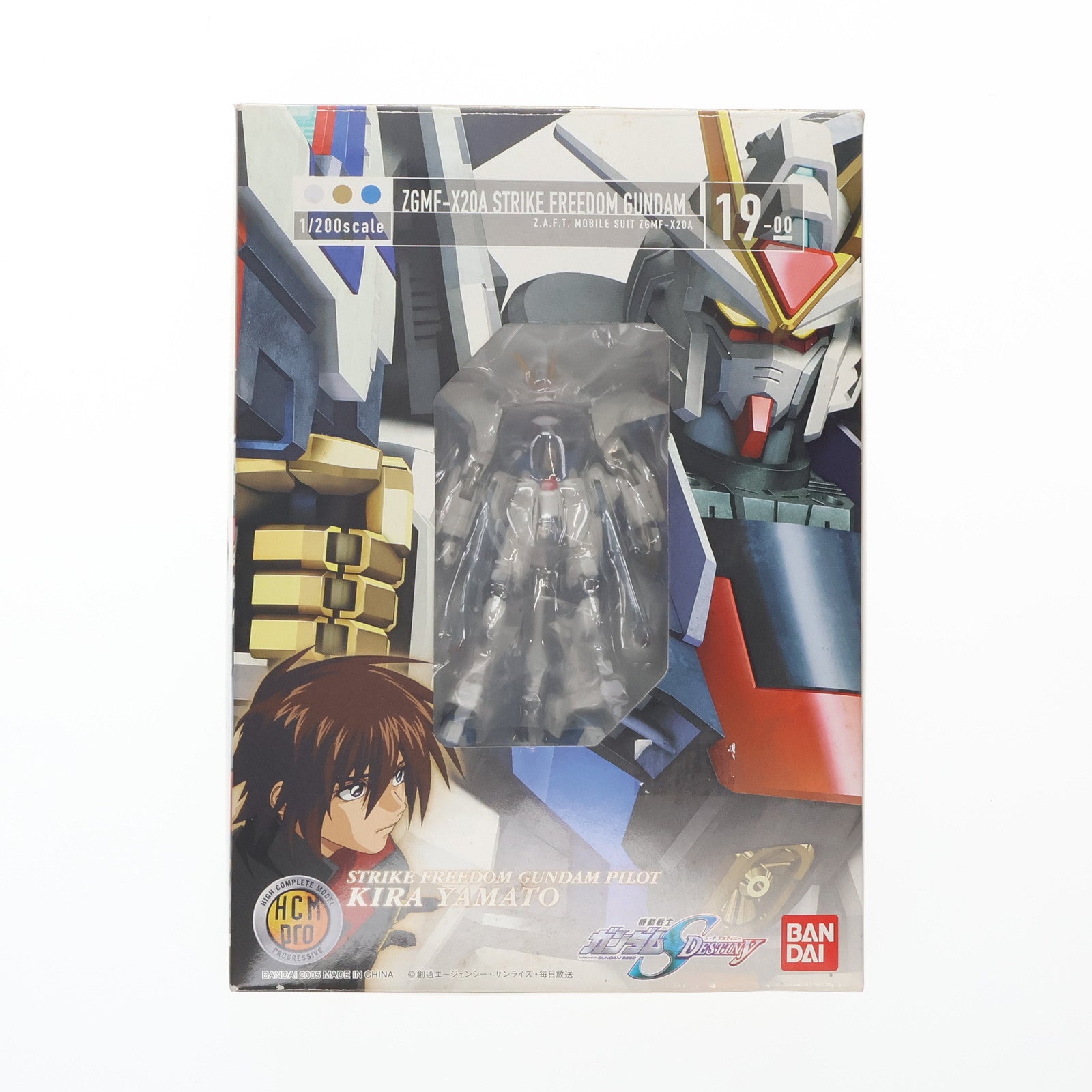 FIG]HCM-Pro 19-00 ZGMF-X20A ストライクフリーダムガンダム