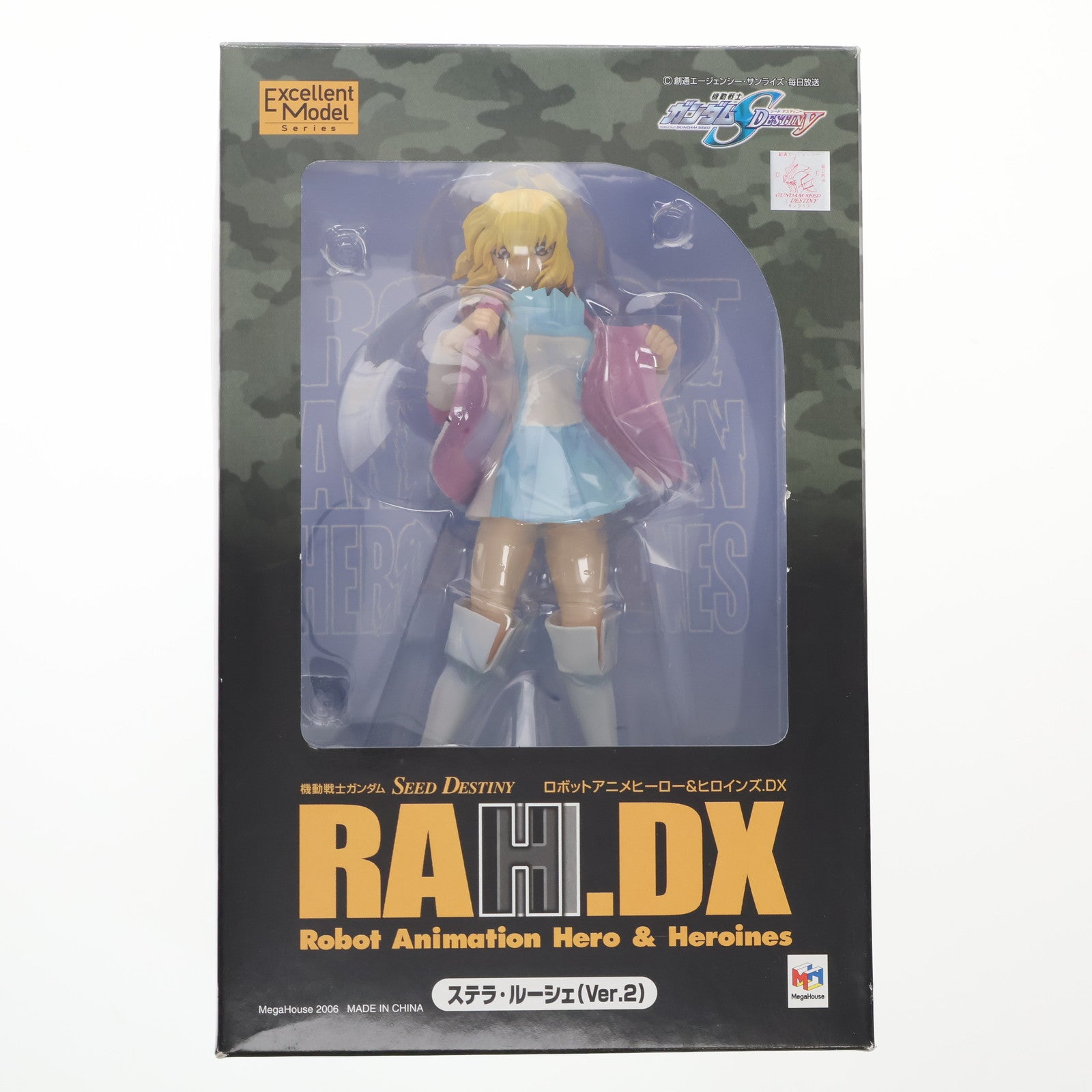 【中古即納】[FIG] エクセレントモデル RAHDX 3 ステラ・ルーシェ Ver.2 機動戦士ガンダムSEED DESTINY(シード デスティニー) 1/8 完成品 フィギュア メガハウス(20060202)