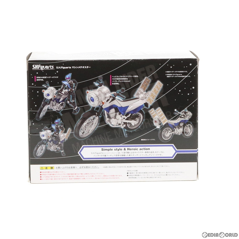 【中古即納】[FIG] 魂ウェブ商店限定 S.H.Figuarts(フィギュアーツ) マシンメテオスター 仮面ライダーフォーゼ 完成品 可動フィギュア バンダイ(20121026)