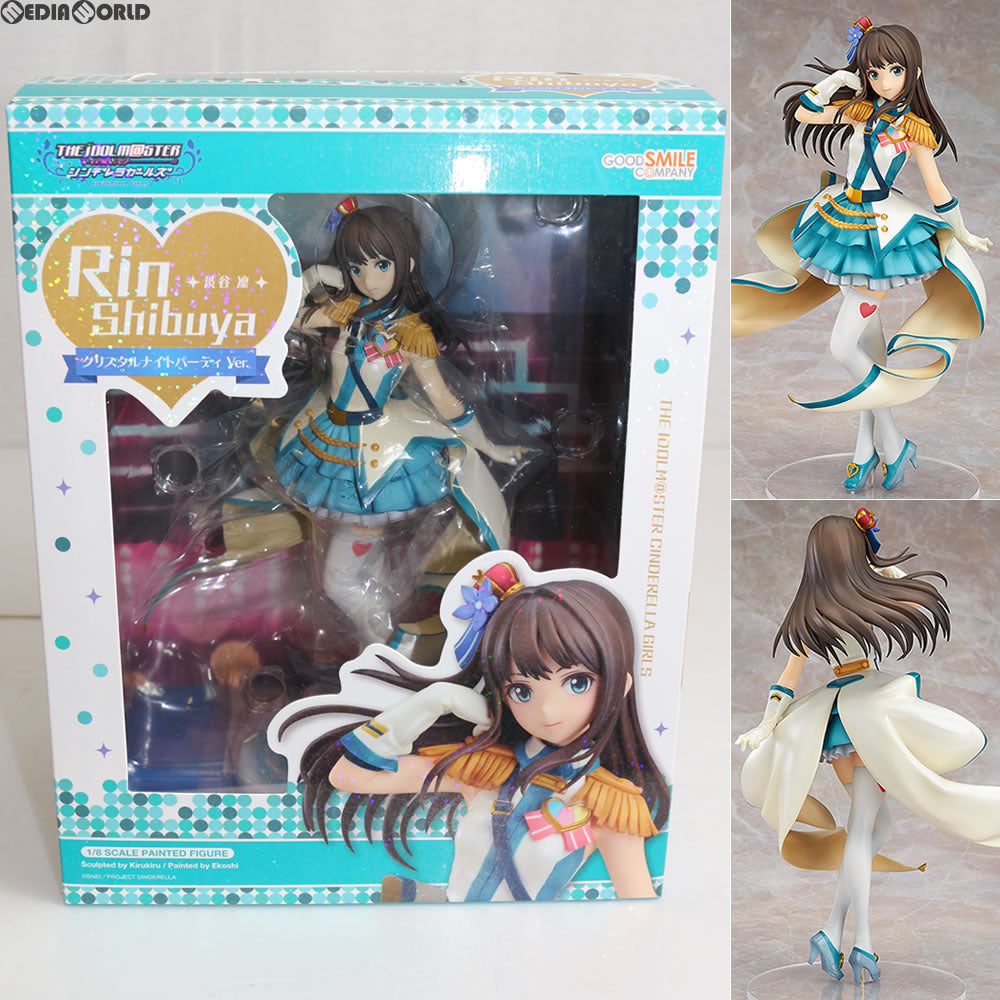 【中古即納】[FIG] 渋谷凛 クリスタルナイトパーティVer. アイドルマスター シンデレラガールズ 1/8 完成品 フィギュア グッドスマイルカンパニー(20170518)
