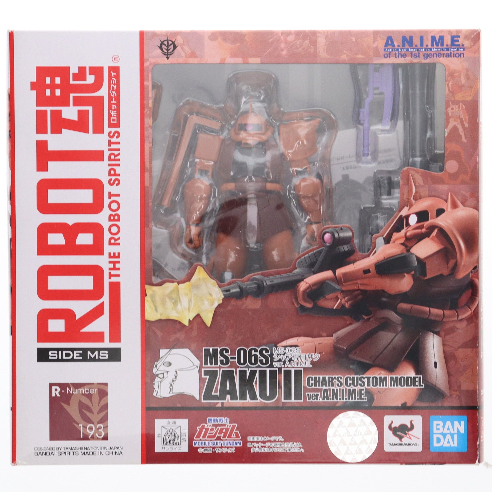 【中古即納】[FIG] (再販) ROBOT魂(SIDE MS) MS-06S シャア専用ザク ver. A.N.I.M.E. 機動戦士ガンダム 完成品 可動フィギュア バンダイスピリッツ(20190930)