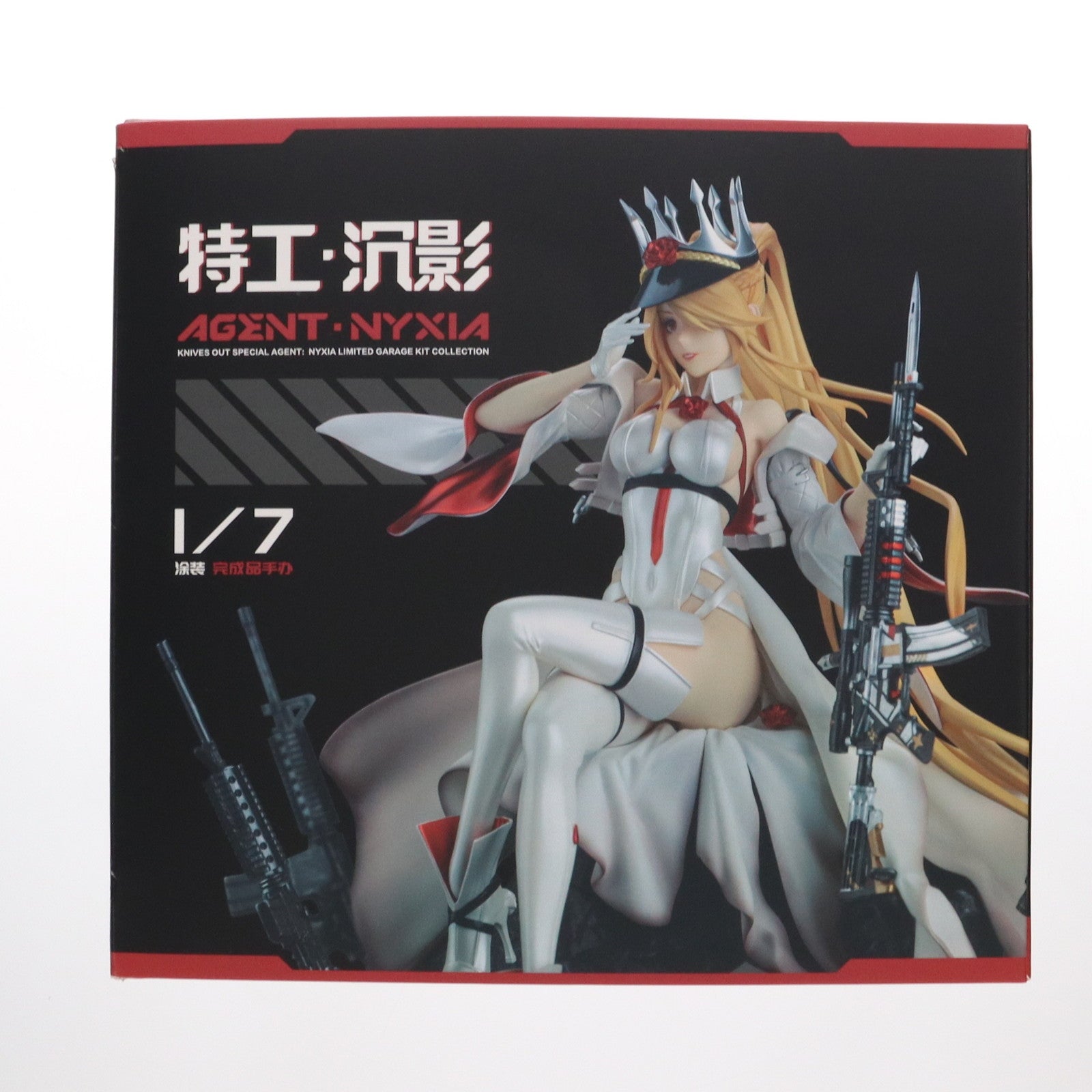 【中古即納】[FIG] 残火に咲く華、聖銃の女王 エージェント・ニキシア 荒野行動 1/7 完成品 フィギュア Myethos(ミートス)(20210325)