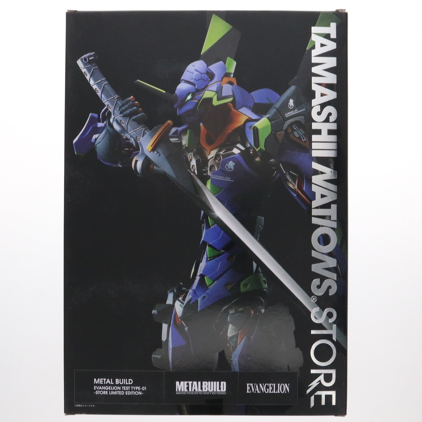 【中古即納】[FIG] METAL BUILD(メタルビルド) エヴァンゲリオン初号機 -STORE LIMITED EDITION- 新世紀エヴァンゲリオン 完成品 可動フィギュア TAMASHII NATIONS STORE限定 バンダイスピリッツ(20231117)