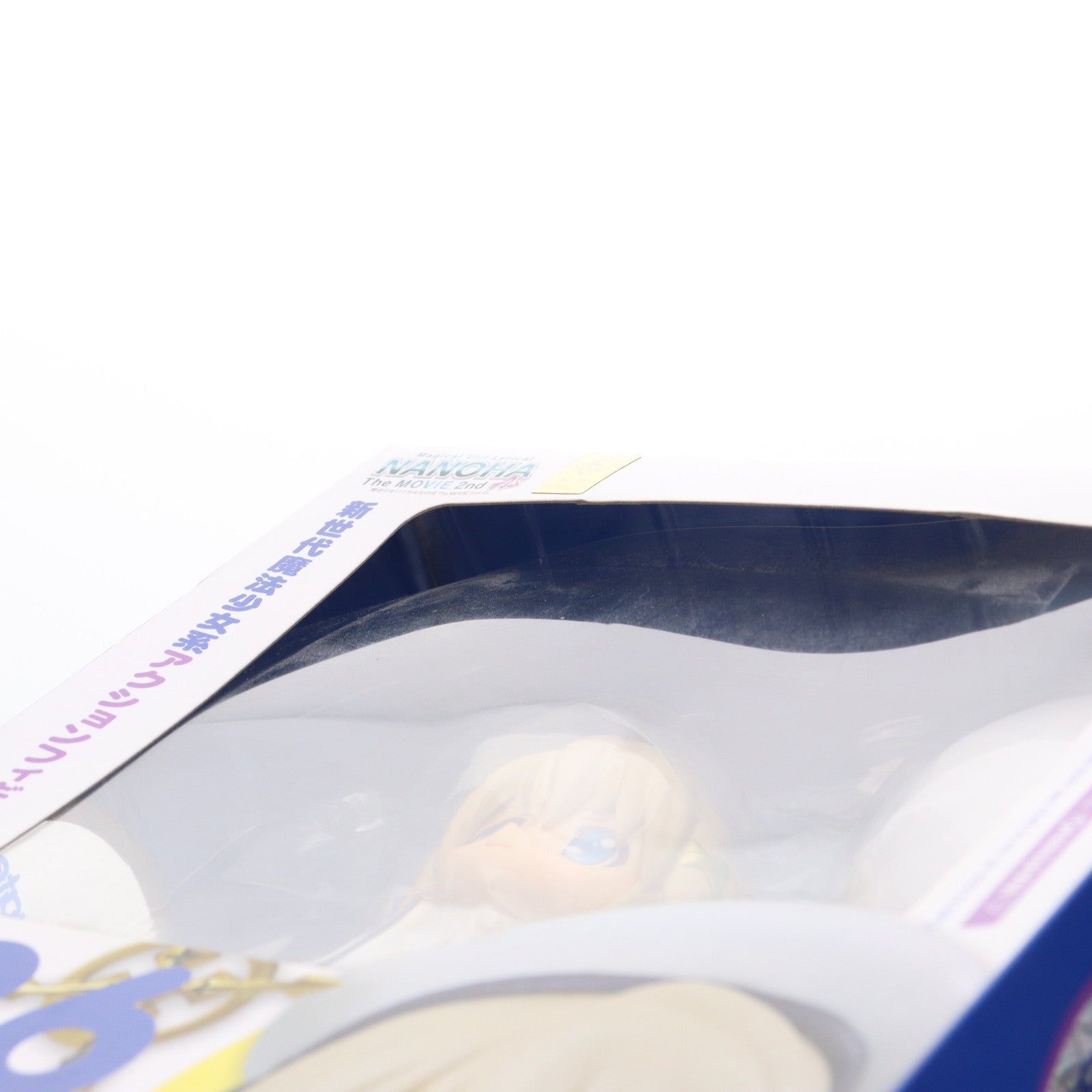 【中古即納】[FIG] ねんどろいど 336 八神はやて ユニゾンイン・エディション 魔法少女リリカルなのは The MOVIE 2nd A's 完成品 可動フィギュア グッドスマイルカンパニー(20131011)