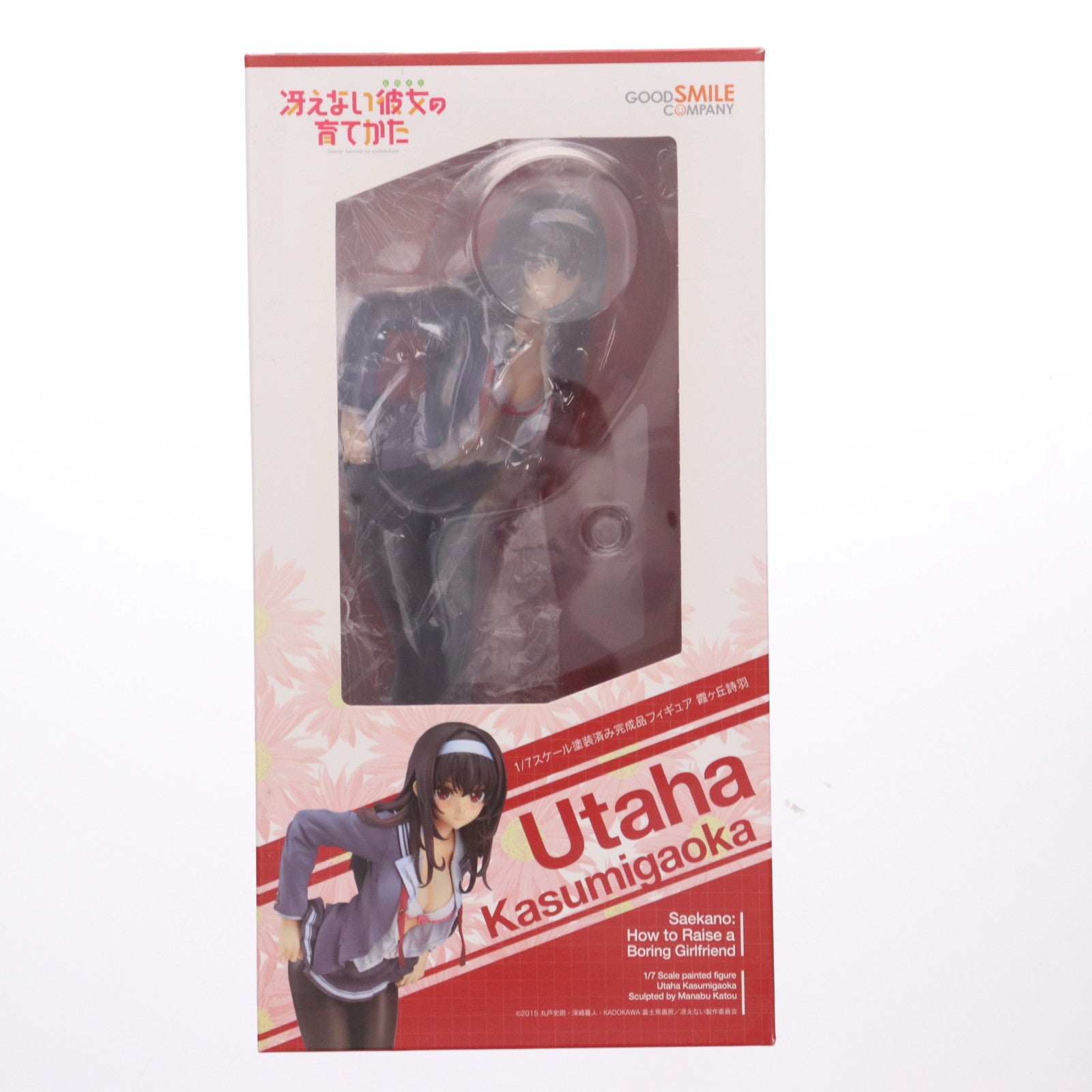 【中古即納】[FIG] (再販) ポストカード付属 霞ヶ丘詩羽(かすみがおかうたは) 冴えない彼女の育てかた 1/7 完成品 フィギュア グッドスマイルカンパニー(20190731)