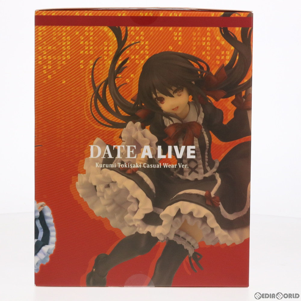 【中古即納】[FIG] ホビーストック限定特典付属 時崎狂三(ときさきくるみ) 私服ver. デート・ア・ライブ 1/7 完成品 フィギュア ホビーストック(20200531)