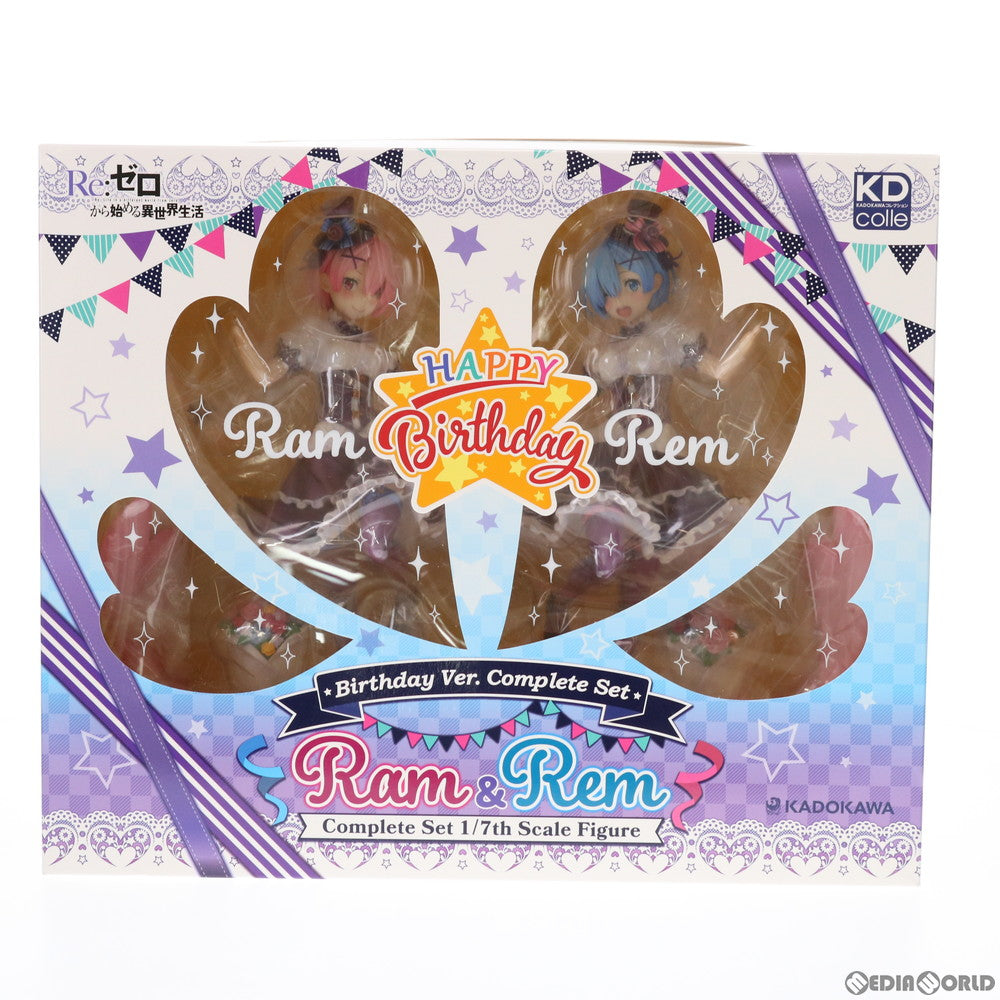 【中古即納】[FIG] GOODSMILE ONLINE SHOP限定 ラム&レム 生誕祭Ver. コンプリートセット Re:ゼロから始める異世界生活 1/7 完成品 フィギュア KADOKAWA(カドカワ)(20201231)