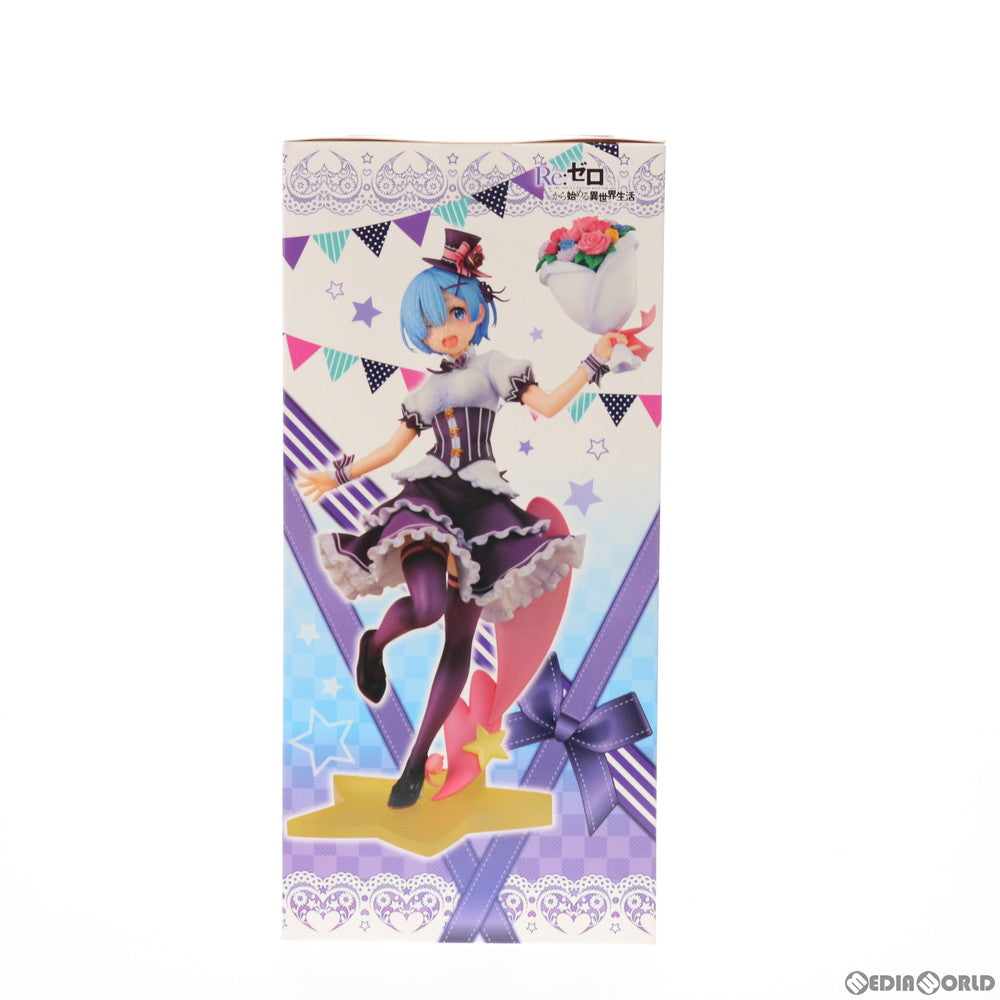 【中古即納】[FIG] GOODSMILE ONLINE SHOP限定 ラム&レム 生誕祭Ver. コンプリートセット Re:ゼロから始める異世界生活 1/7 完成品 フィギュア KADOKAWA(カドカワ)(20201231)