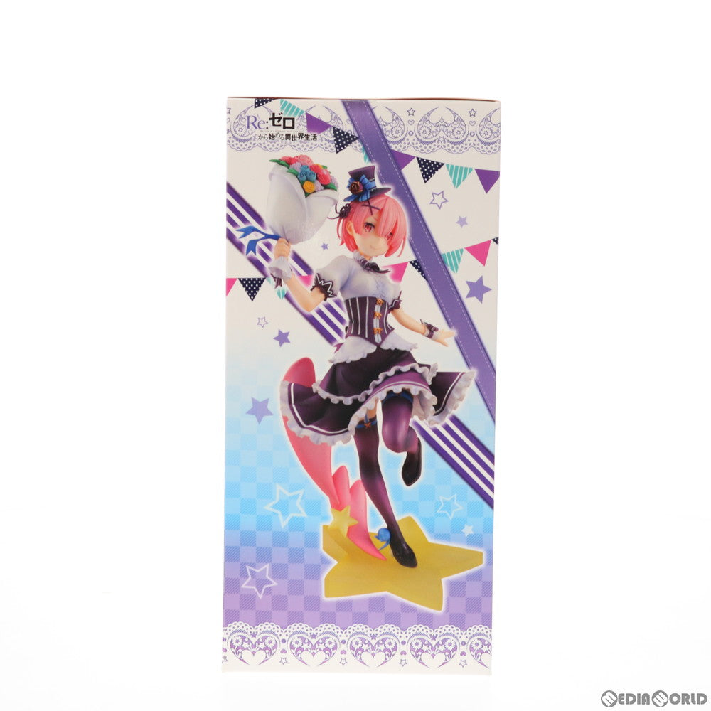 【中古即納】[FIG] GOODSMILE ONLINE SHOP限定 ラム&レム 生誕祭Ver. コンプリートセット Re:ゼロから始める異世界生活 1/7 完成品 フィギュア KADOKAWA(カドカワ)(20201231)